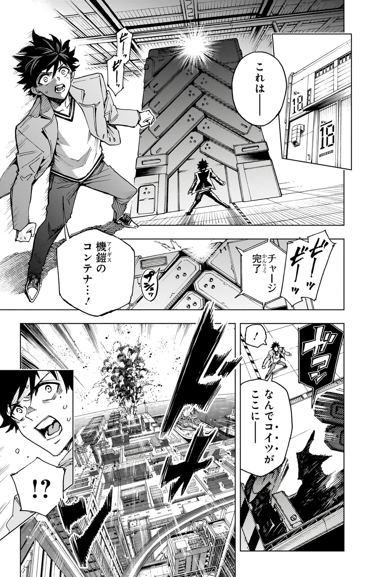 第 198 页