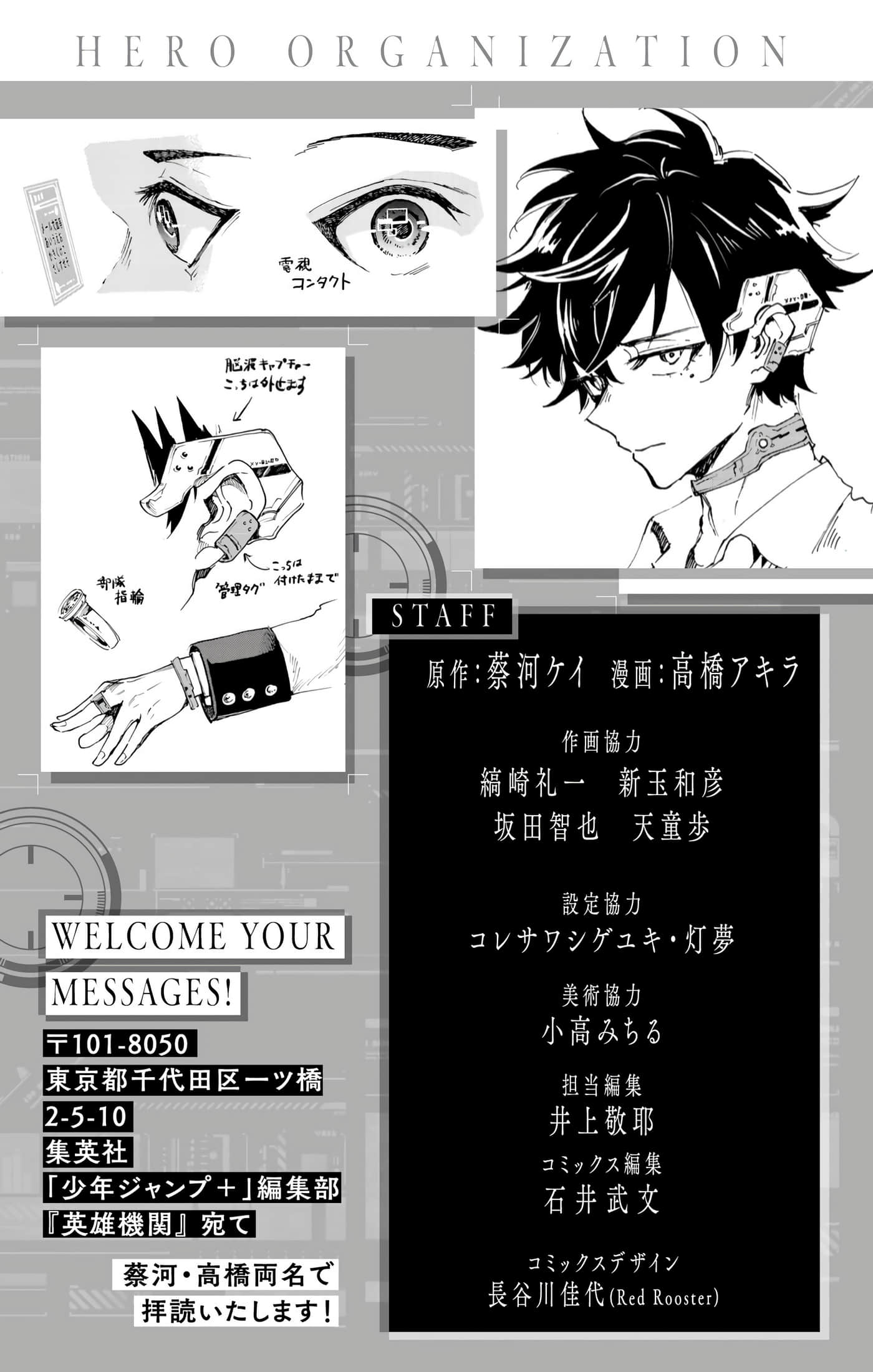 第 208 页