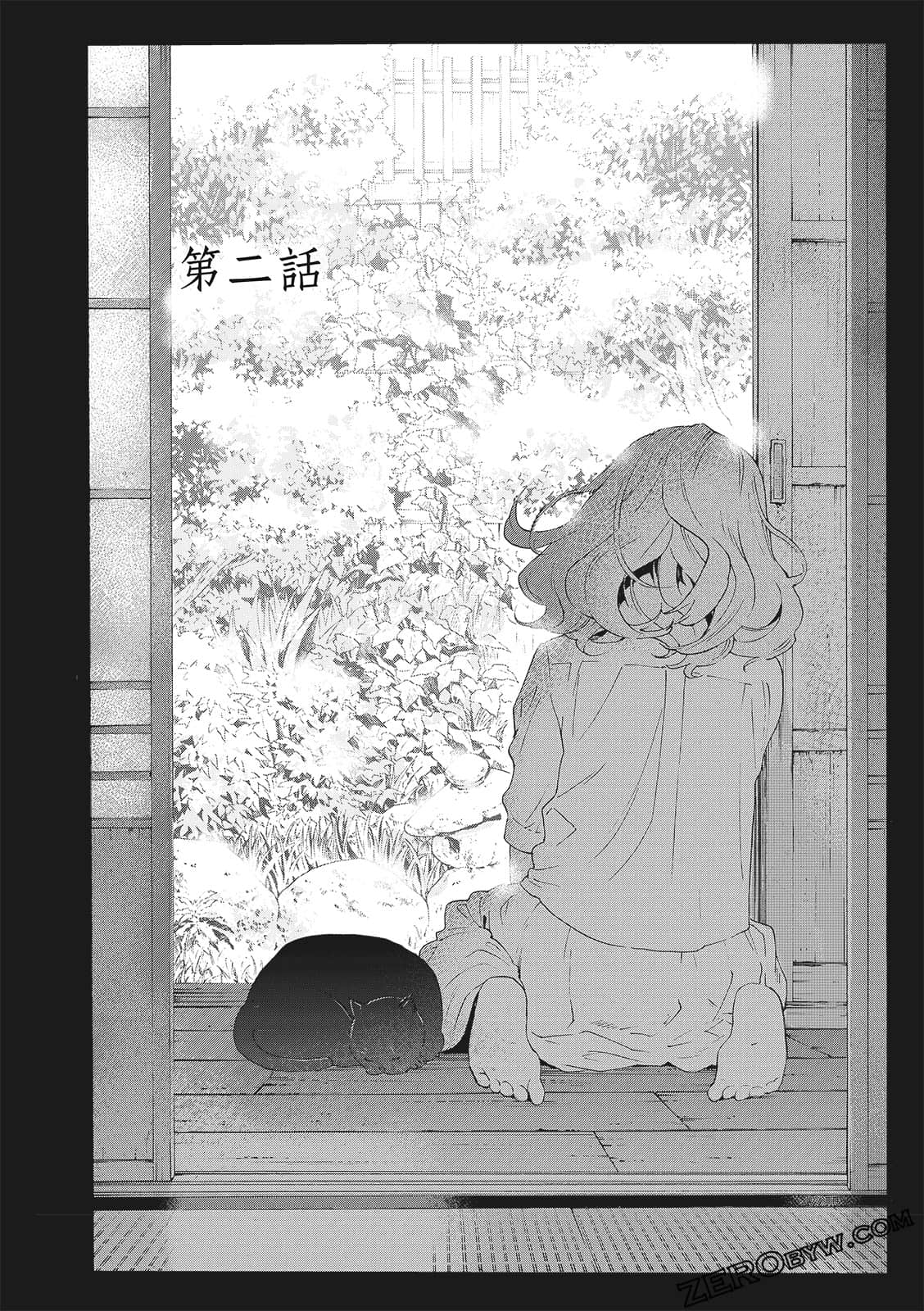 第 46 页