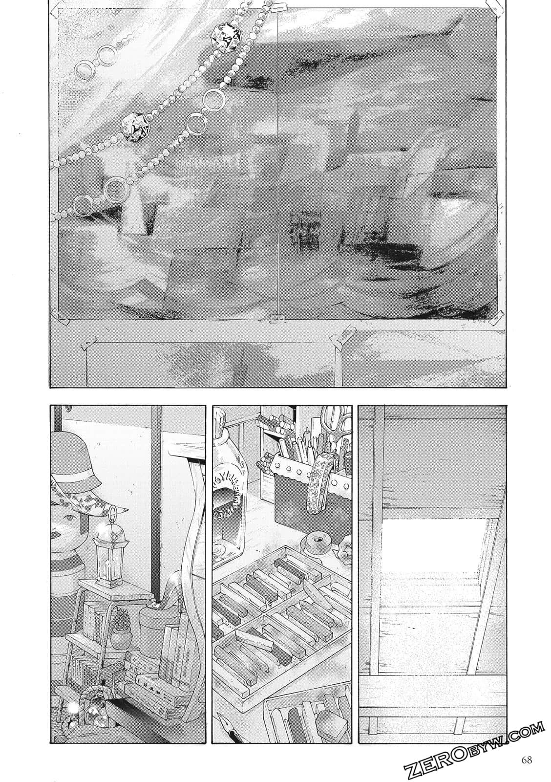 第 70 页
