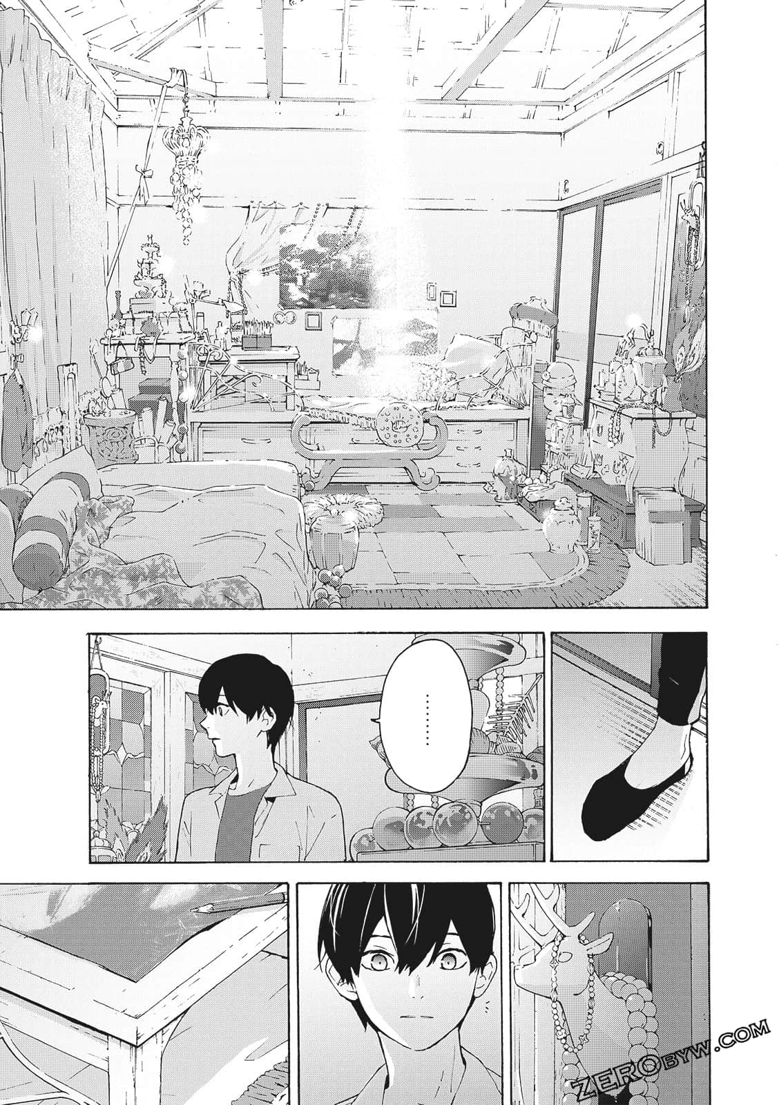 第 71 页