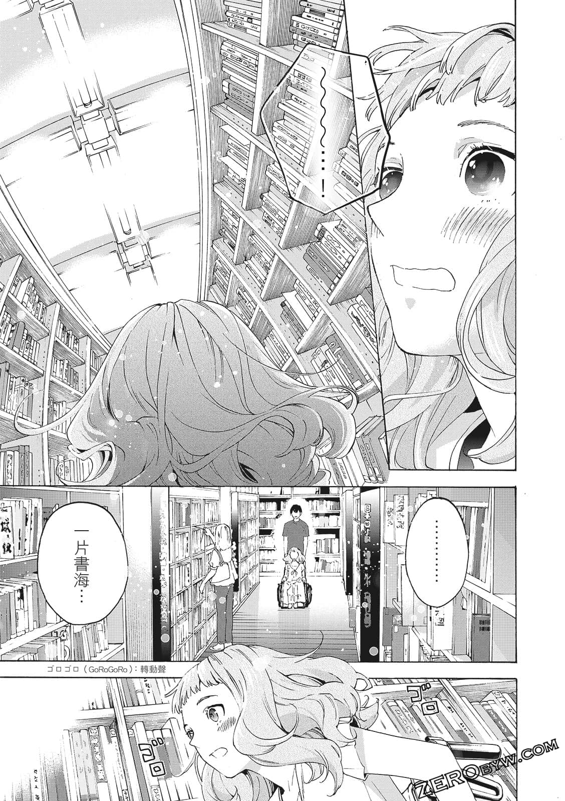 第 125 页