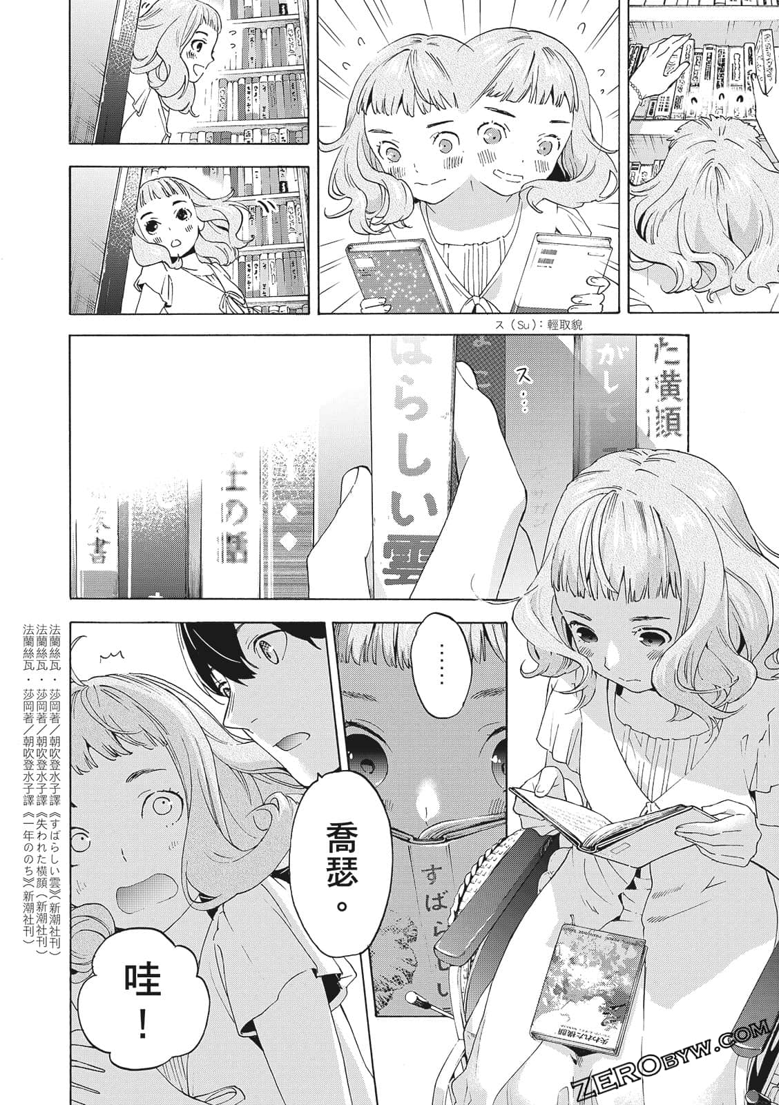 第 126 页