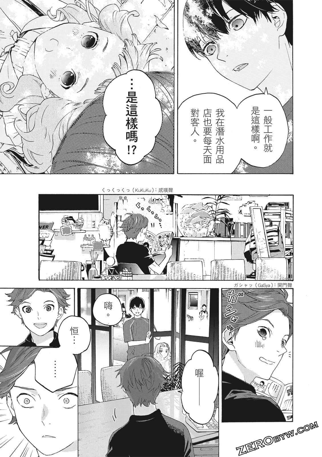 第 135 页