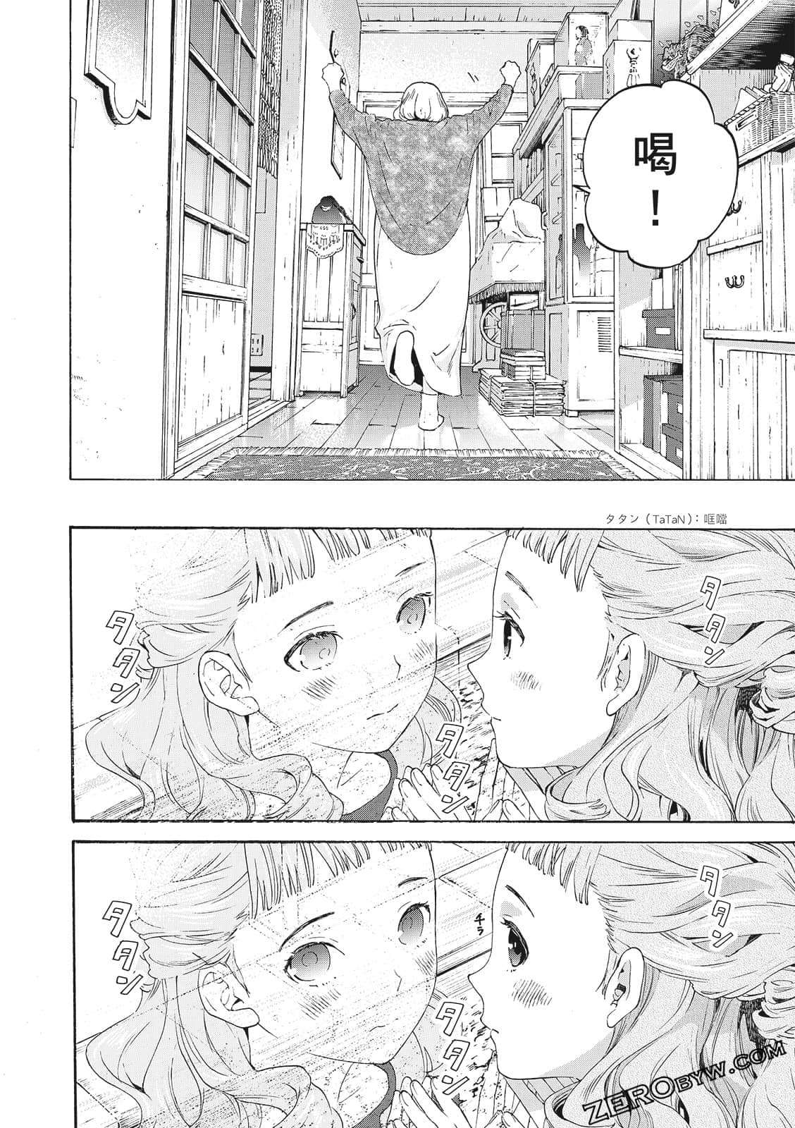 第 182 页