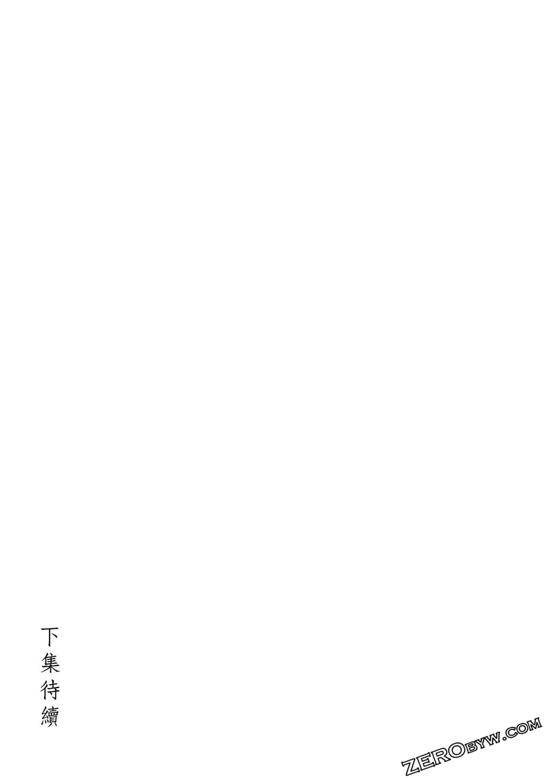 第 199 页