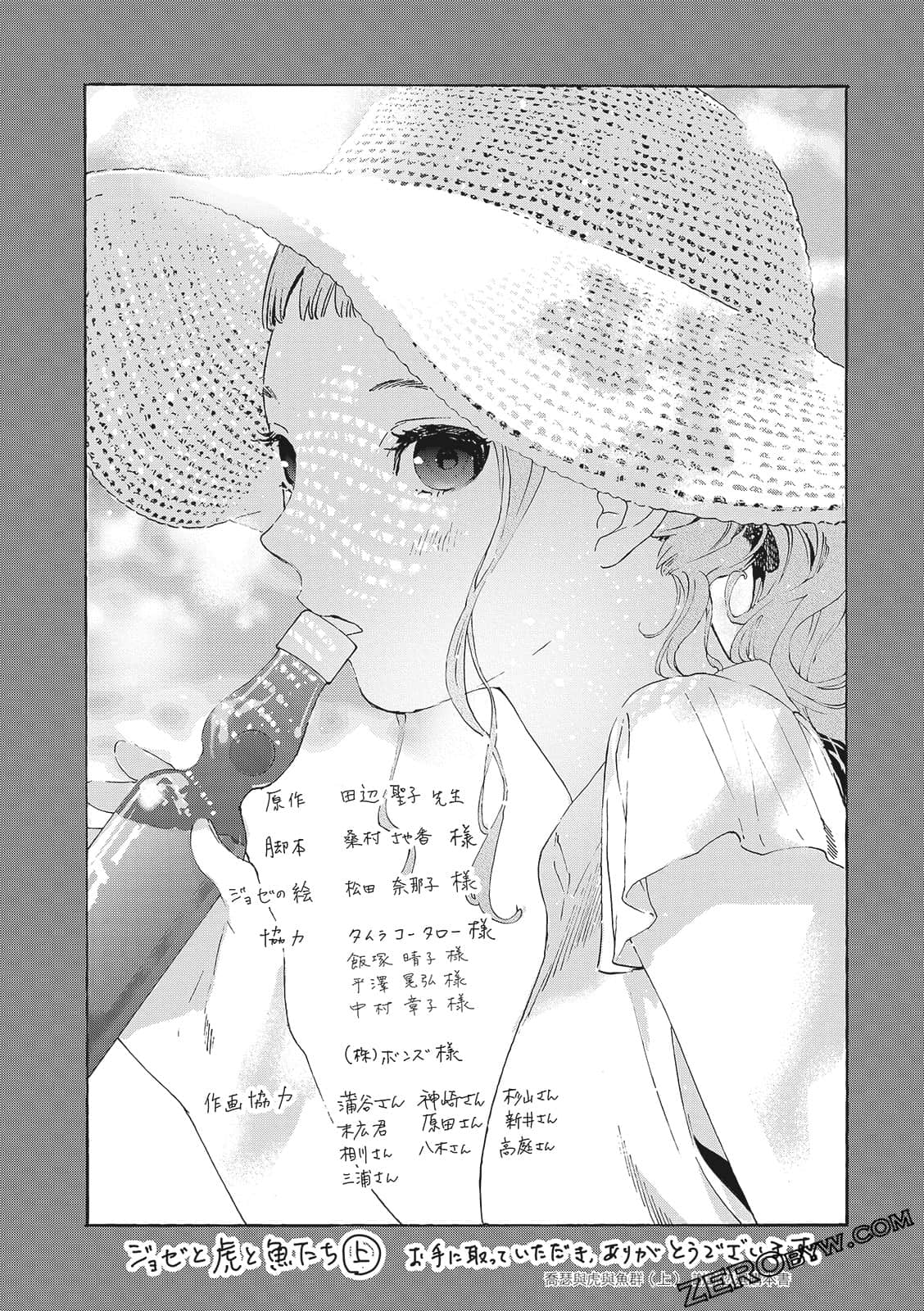 第 200 页