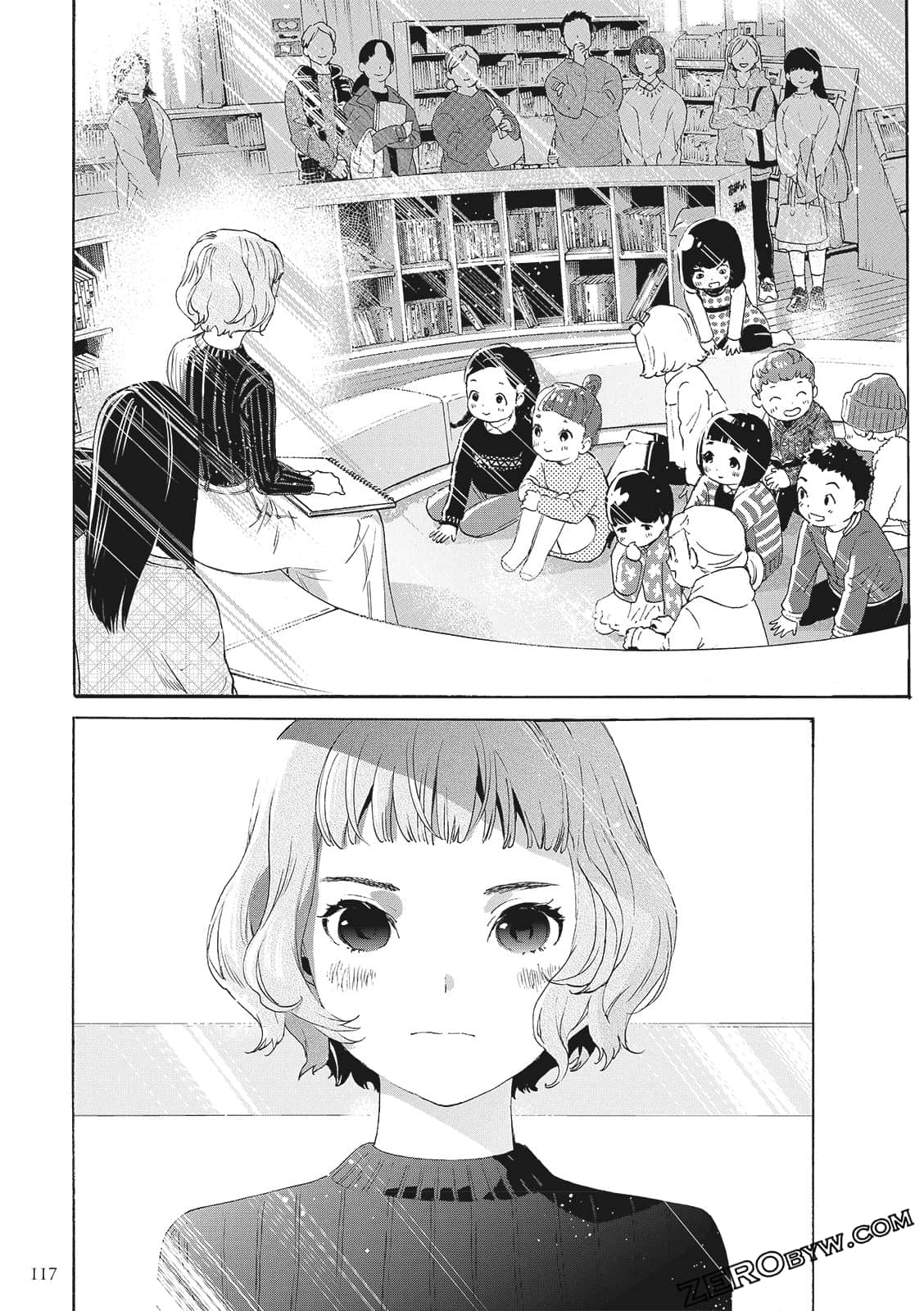 Page 119