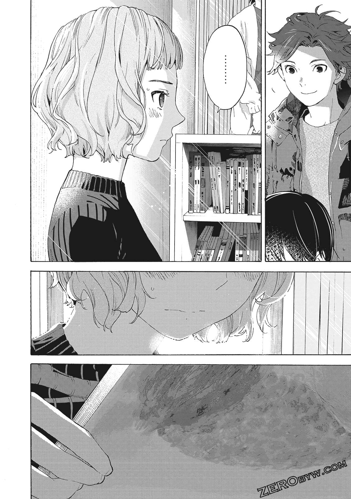 Page 120