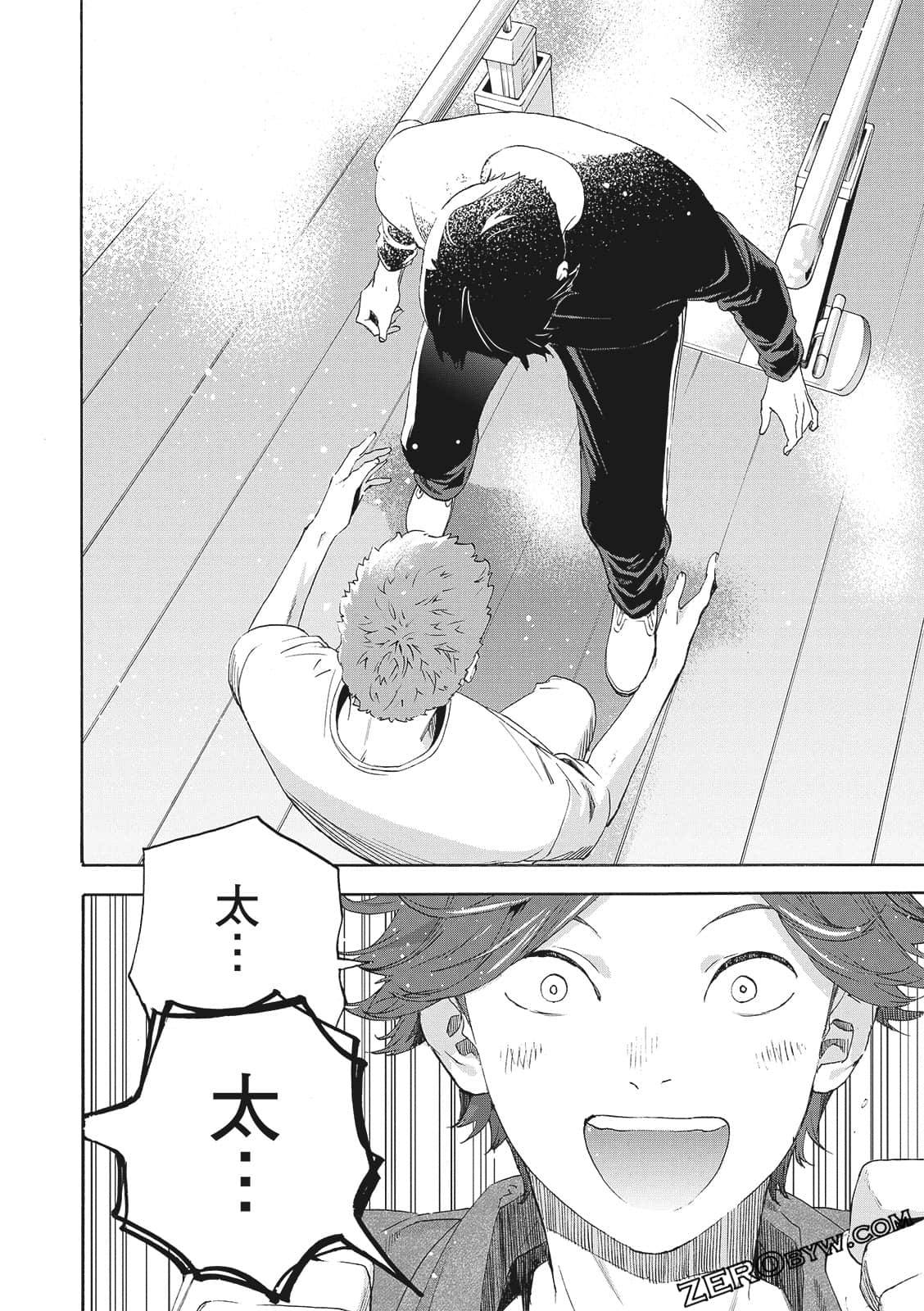 Page 152