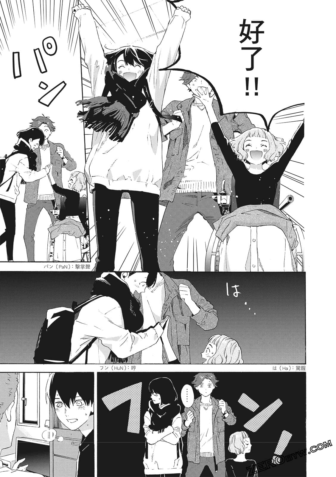 Page 153