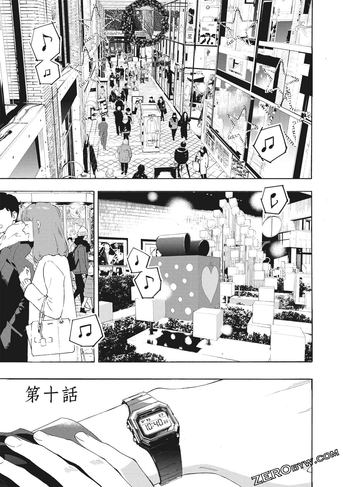 Page 163