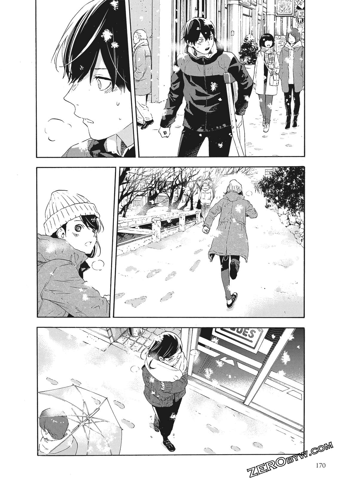 Page 172