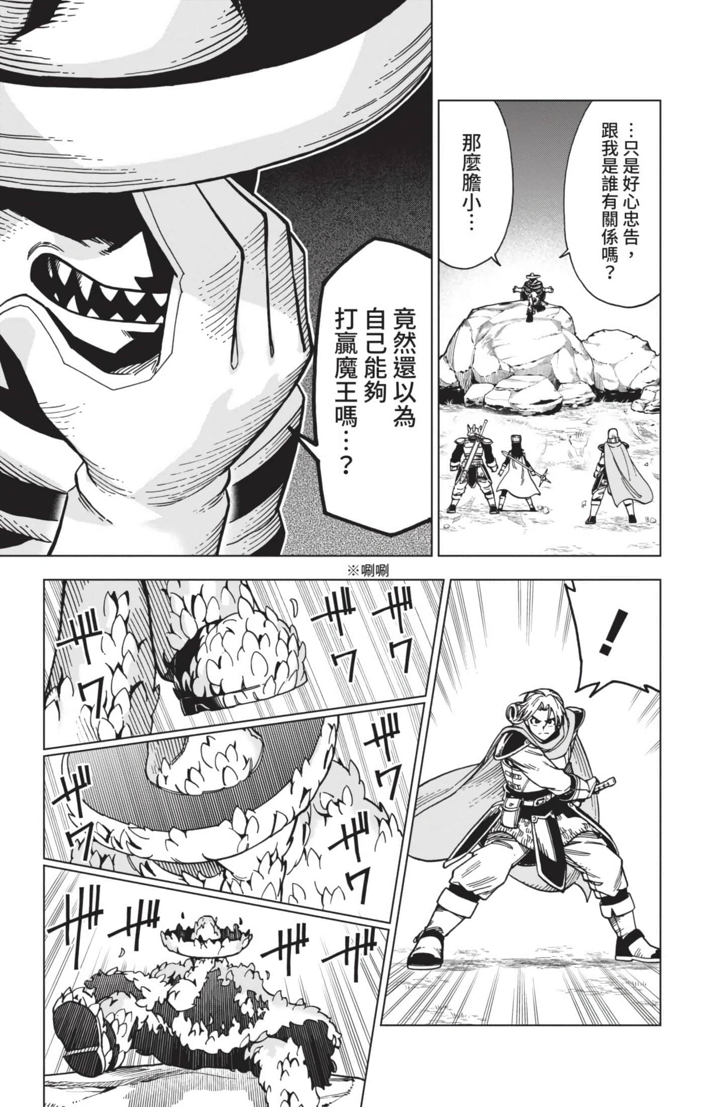 第 122 页