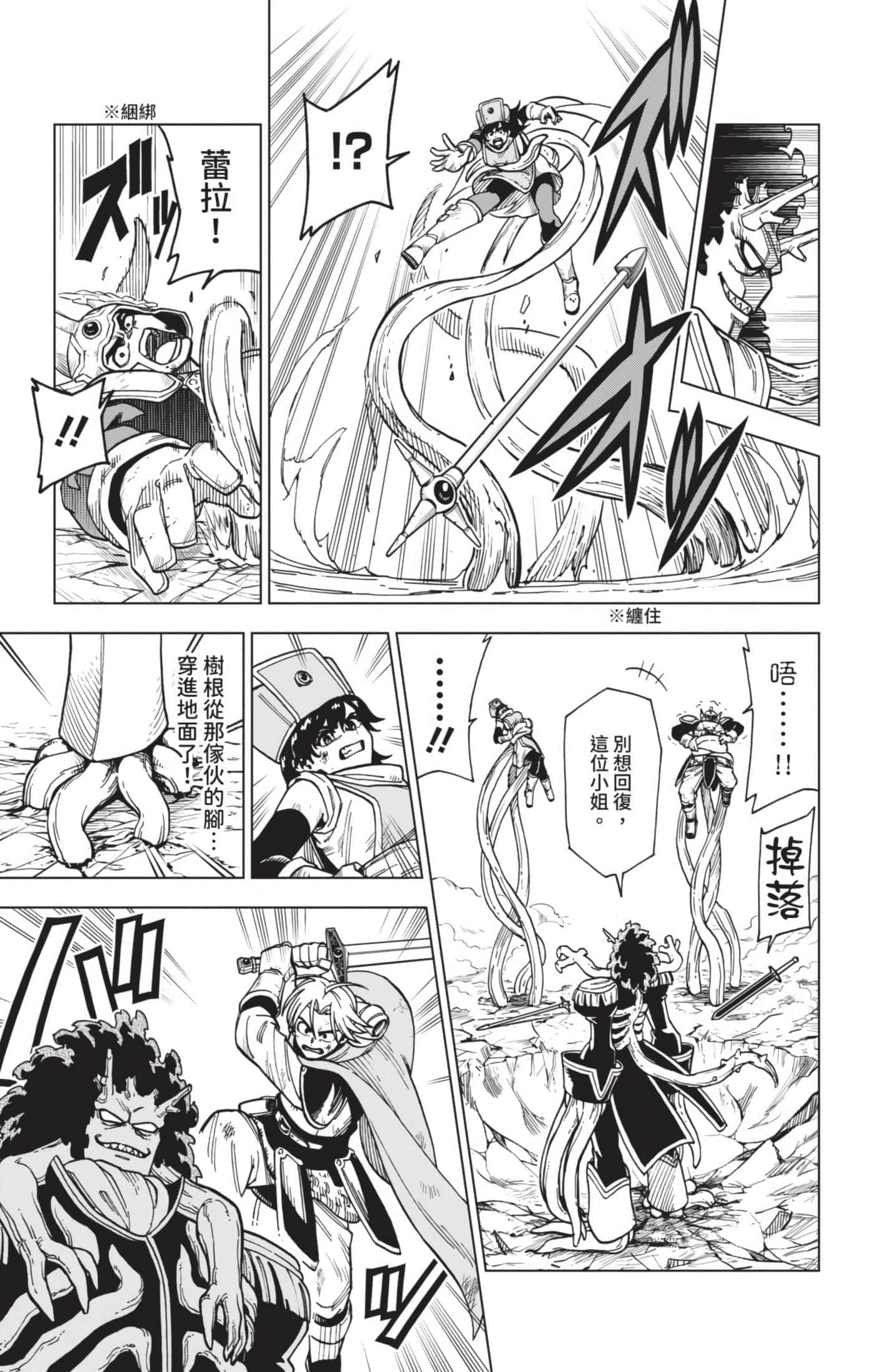 第 128 页