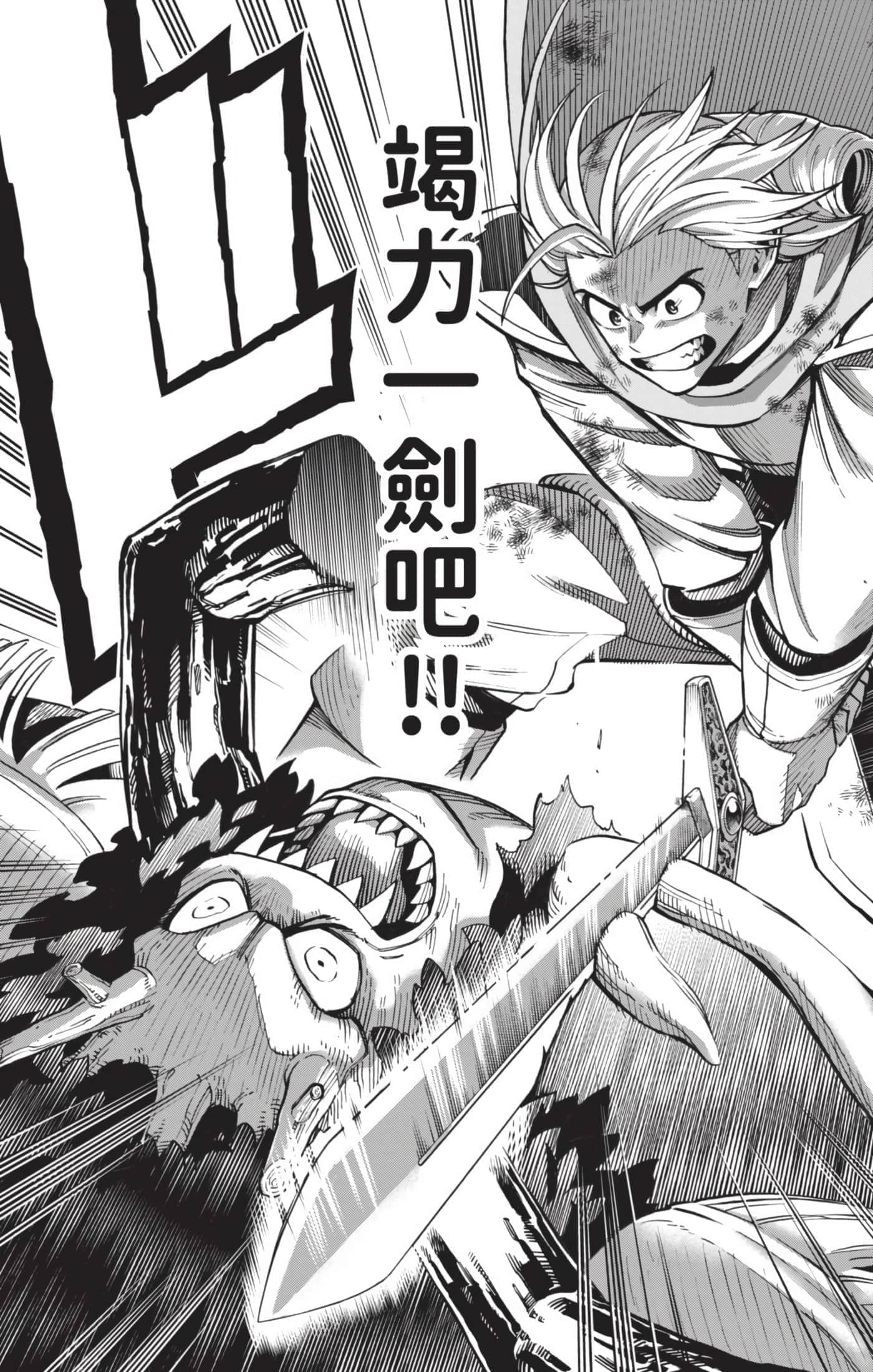 第 148 页