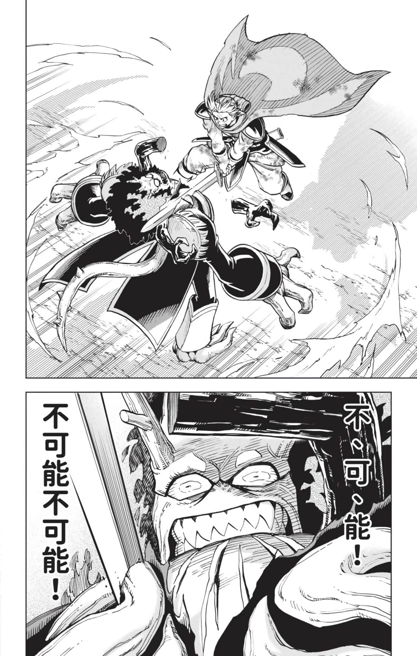 第 151 页