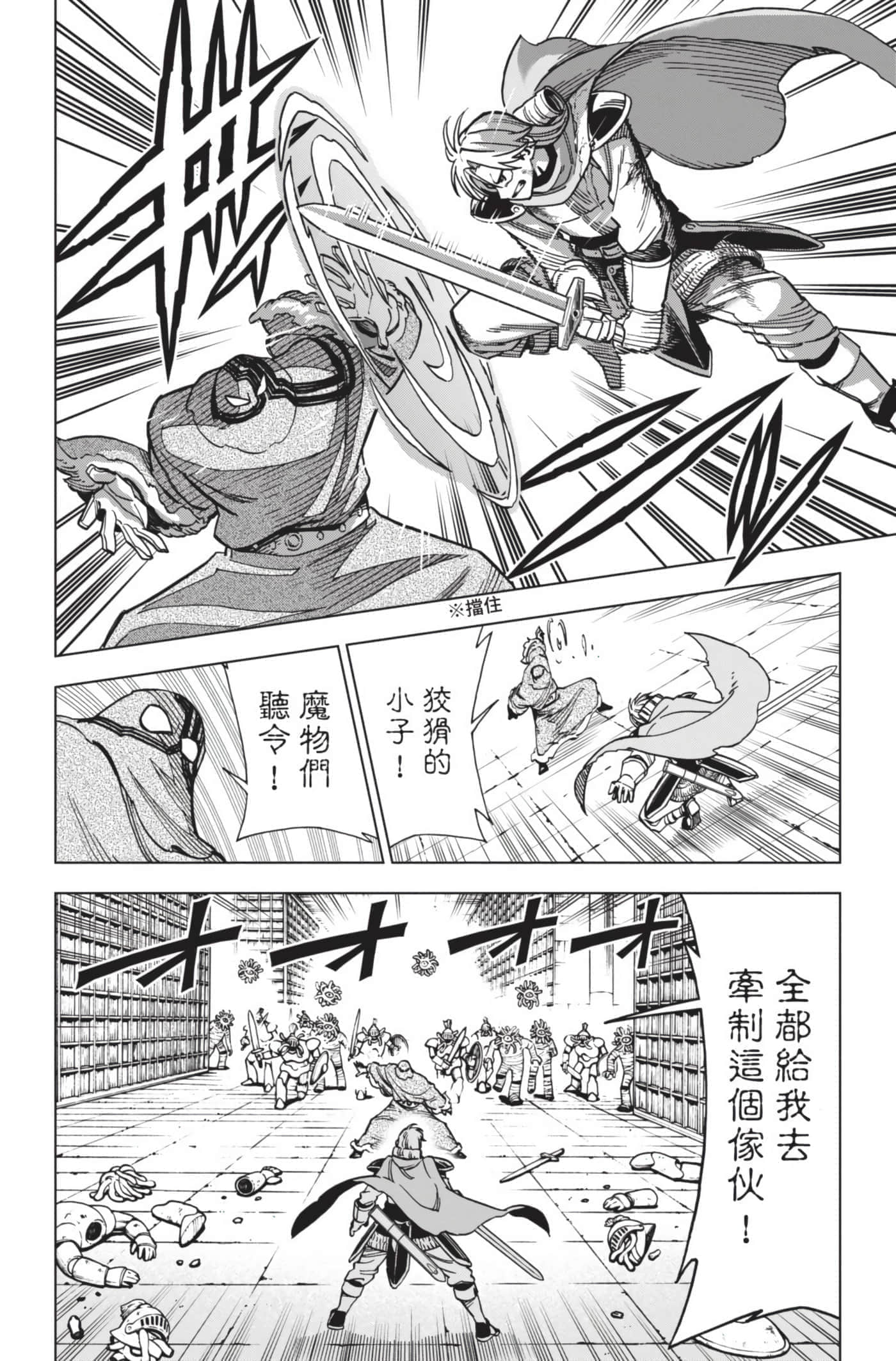 第 115 页
