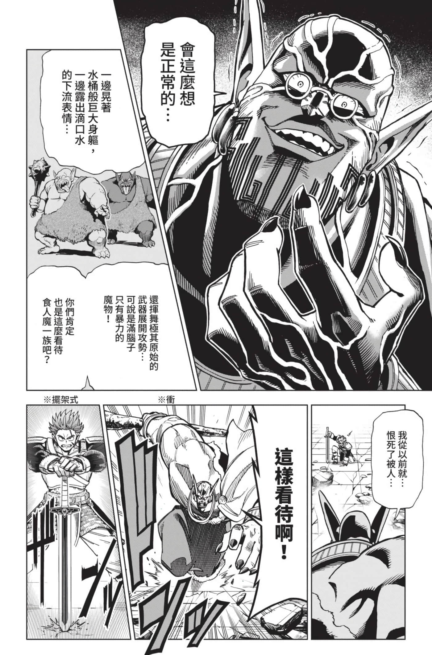 第 155 页