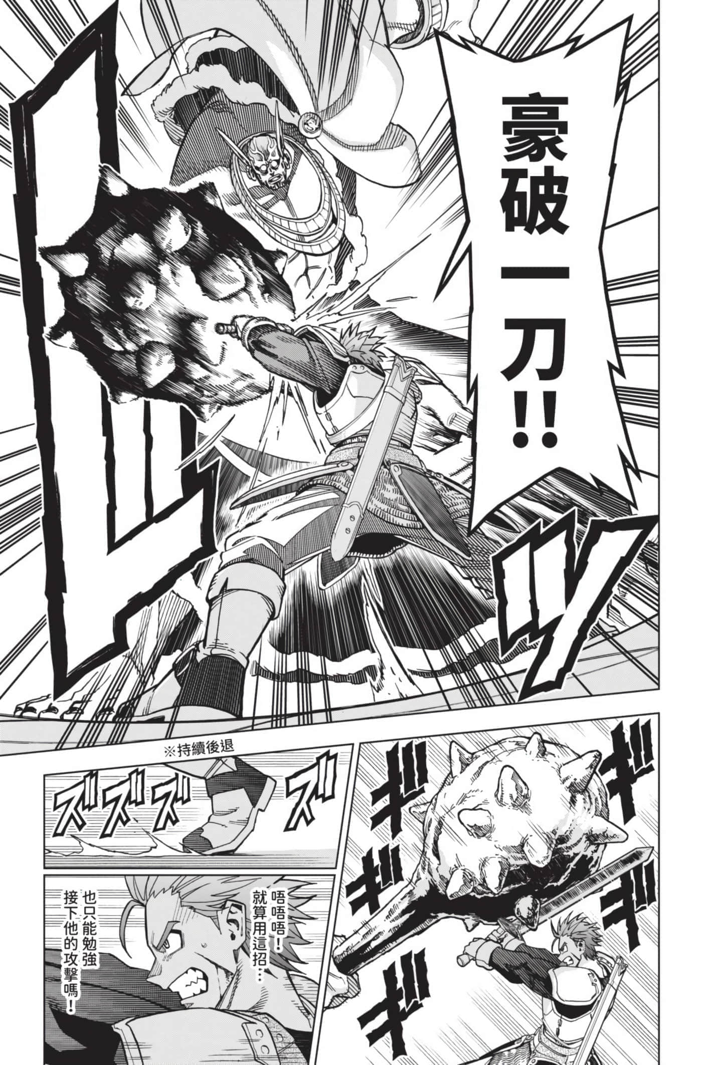 第 156 页