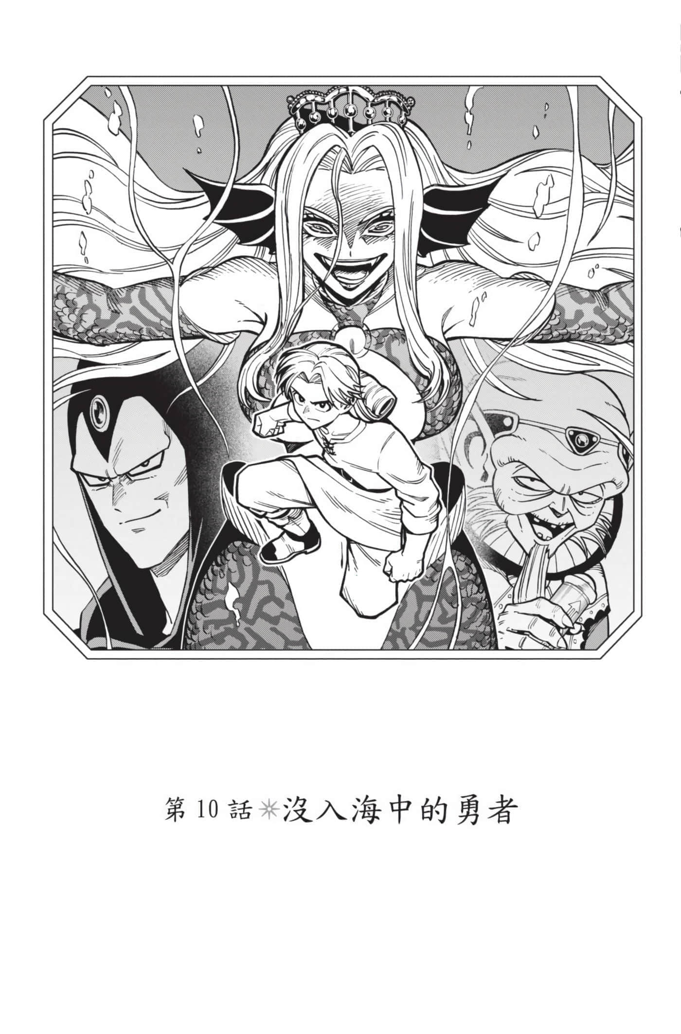 第 56 页