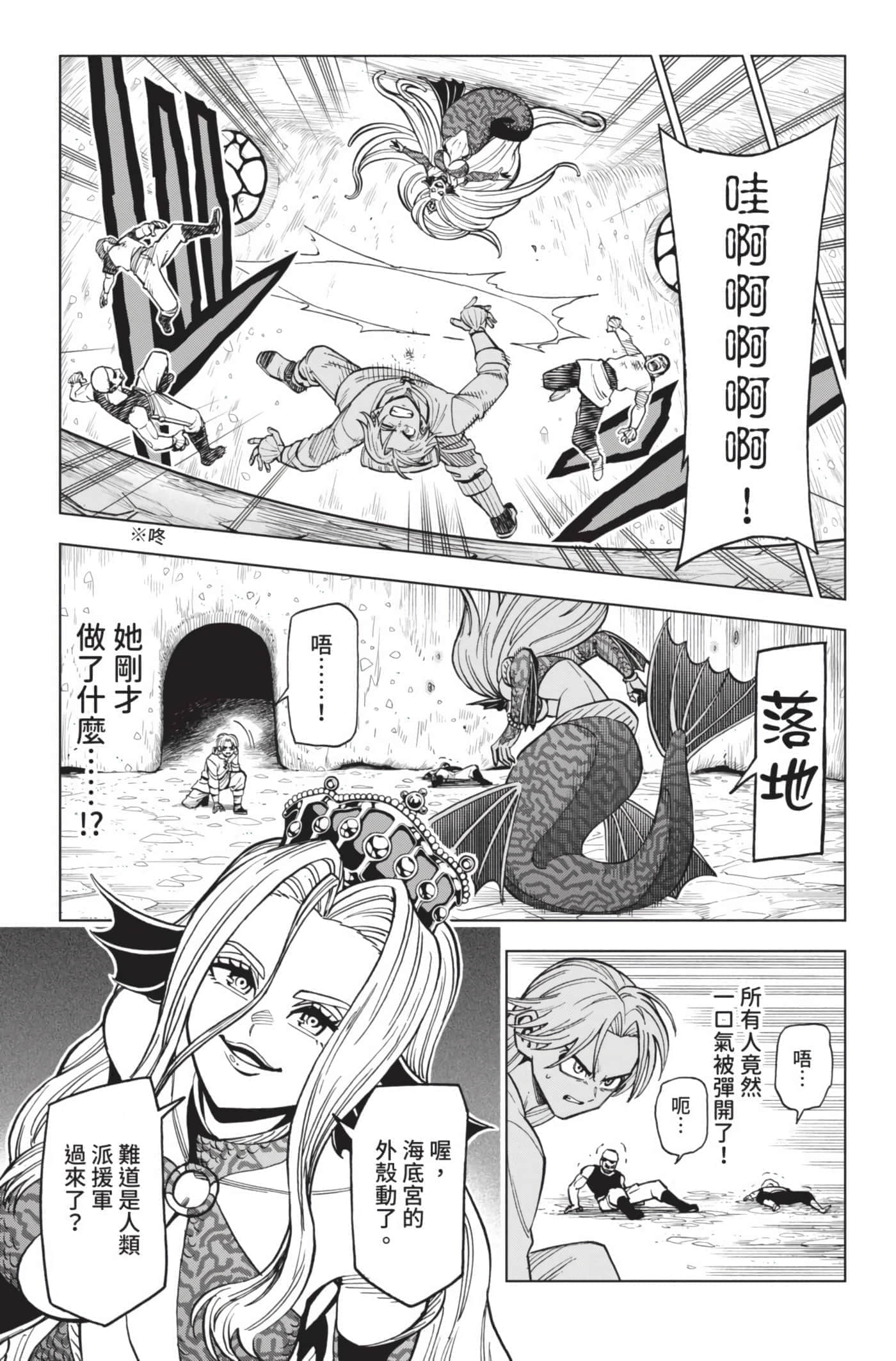 第 108 页