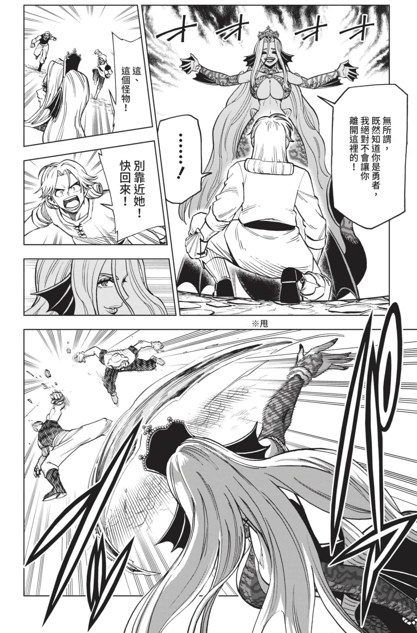 第 109 页