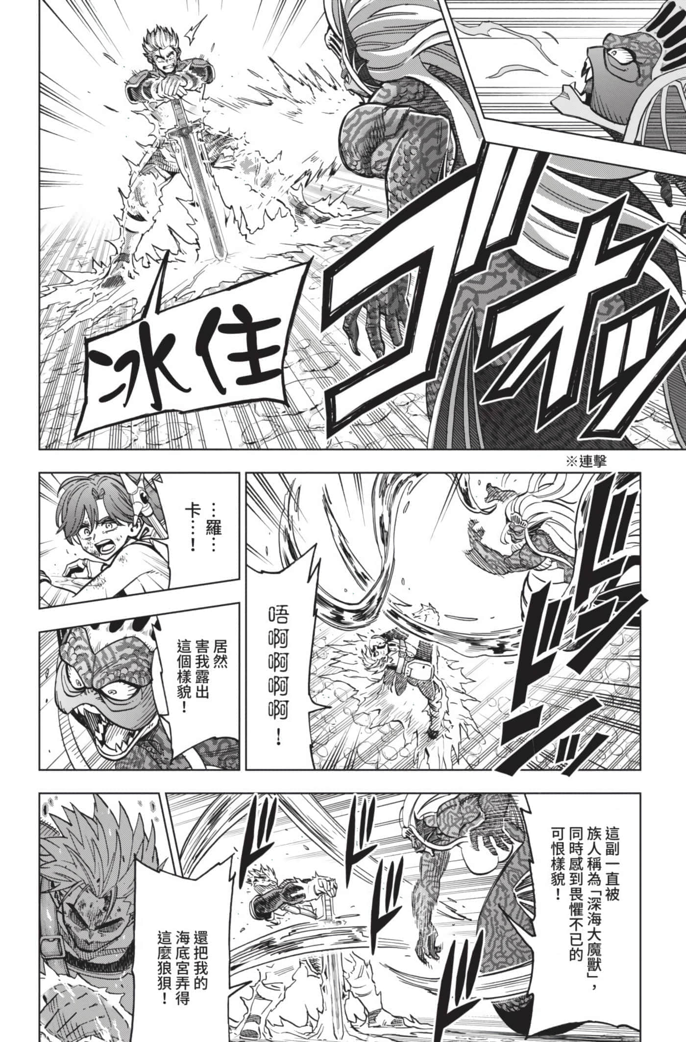 第 135 页