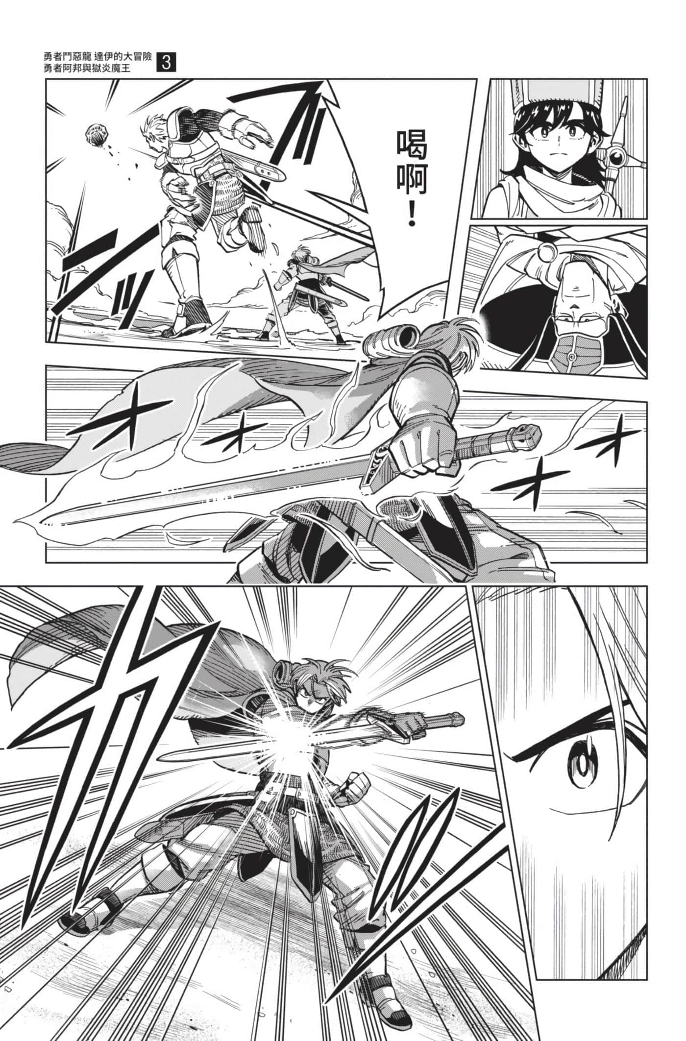 第 176 页