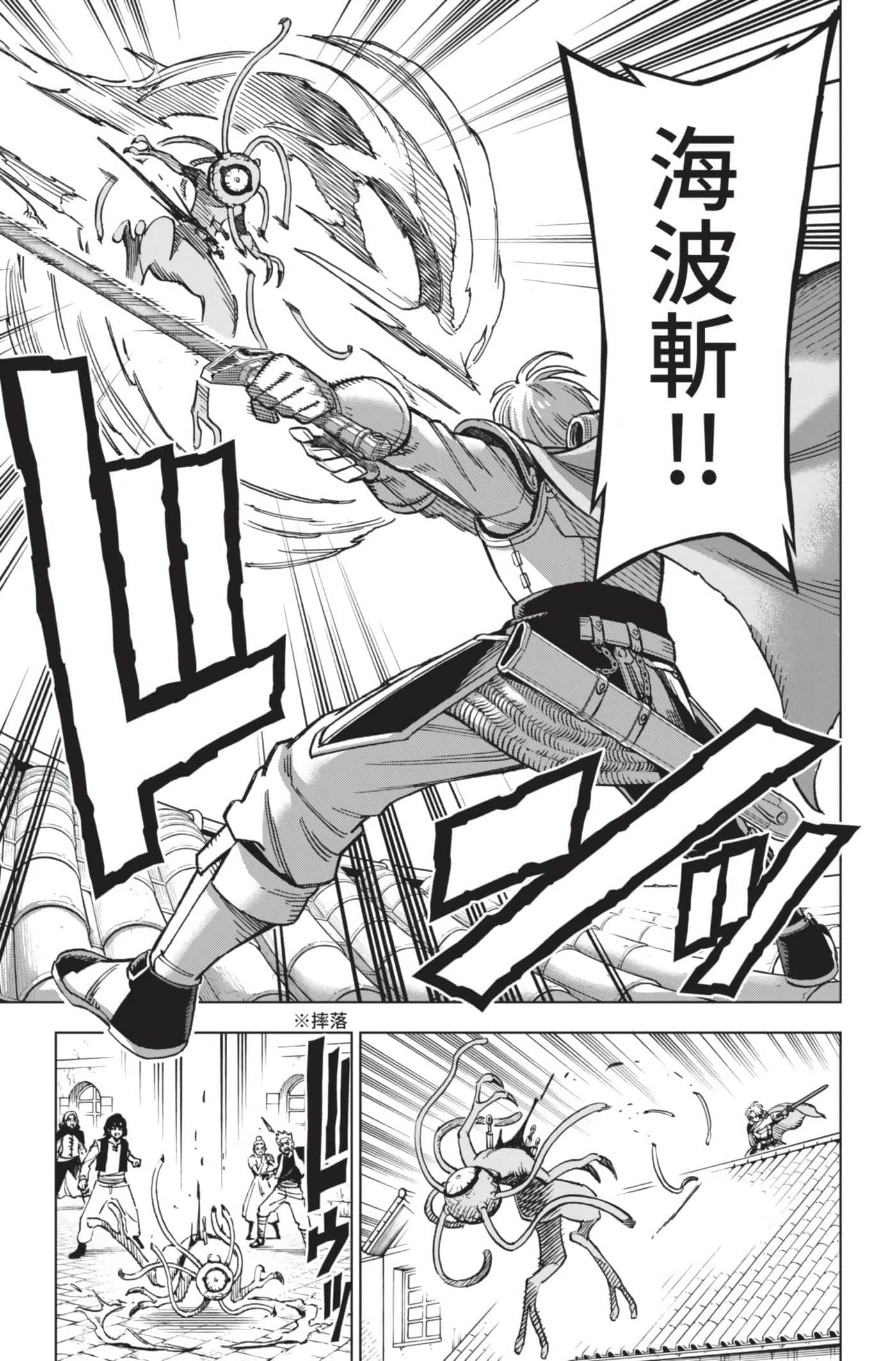 第 42 页