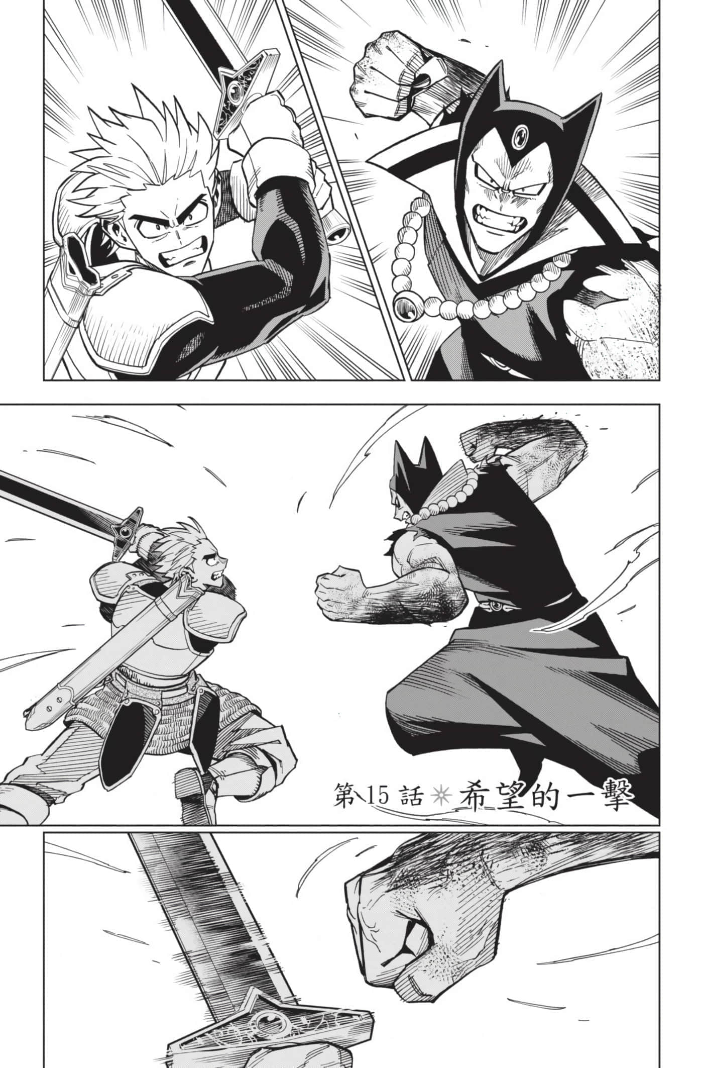 第 102 页