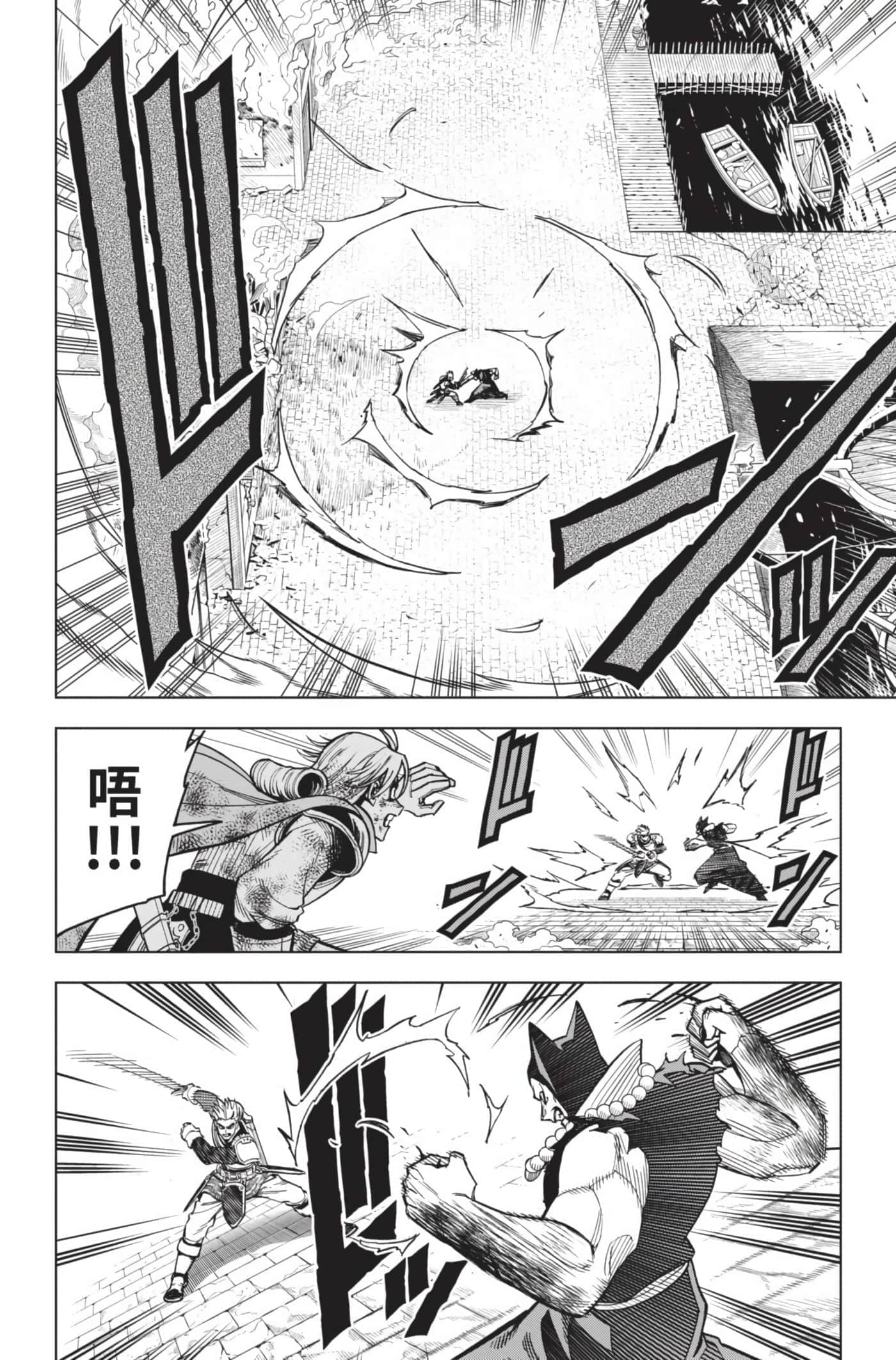 第 103 页