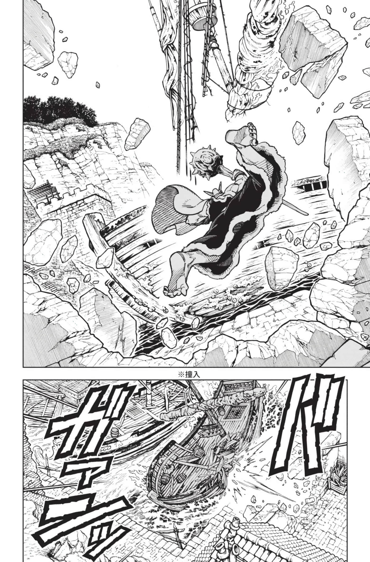 第 115 页