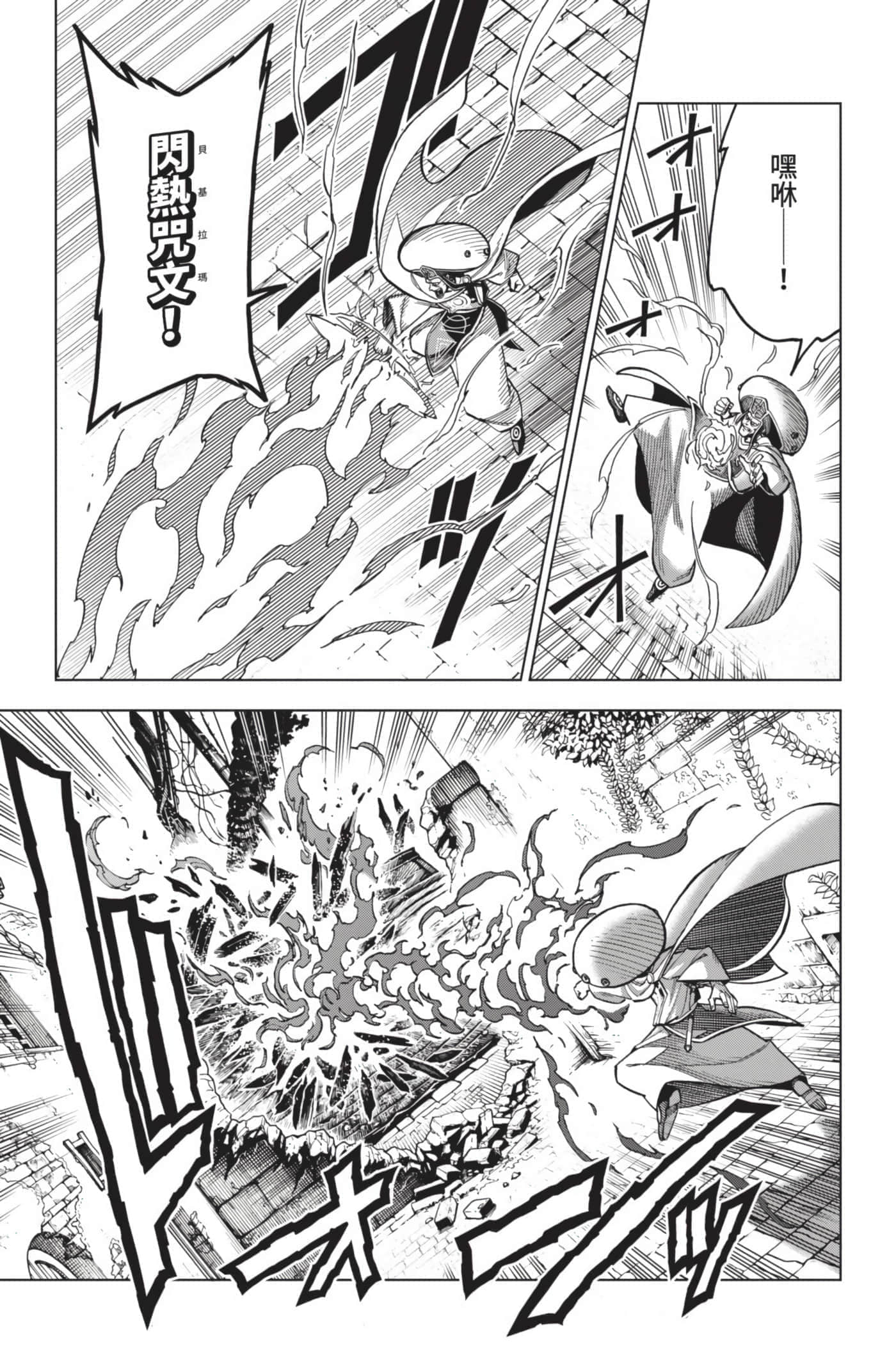 第 116 页