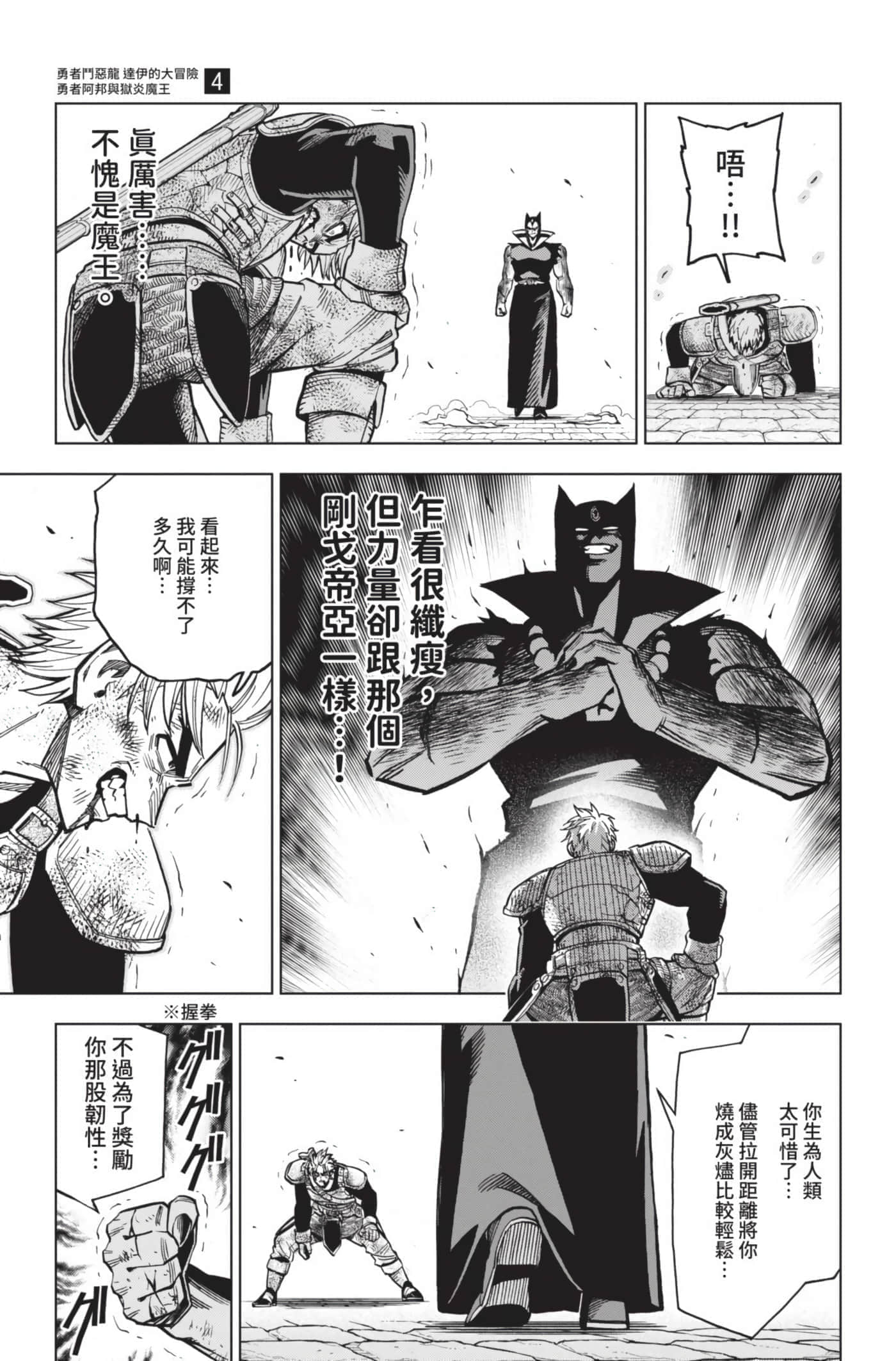 第 120 页