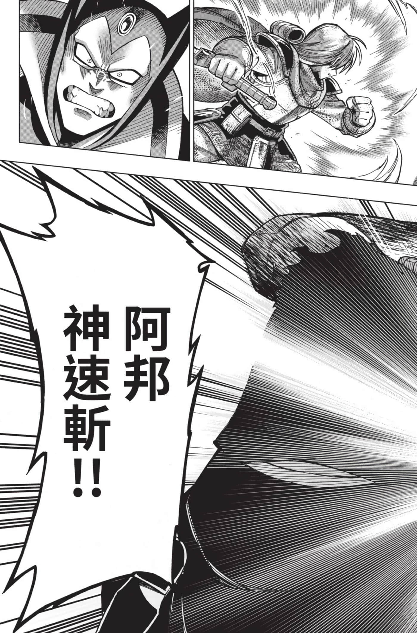 第 134 页