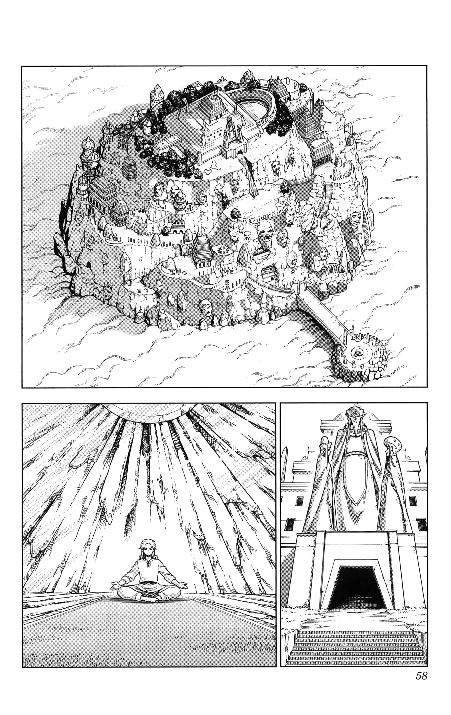 第 60 页