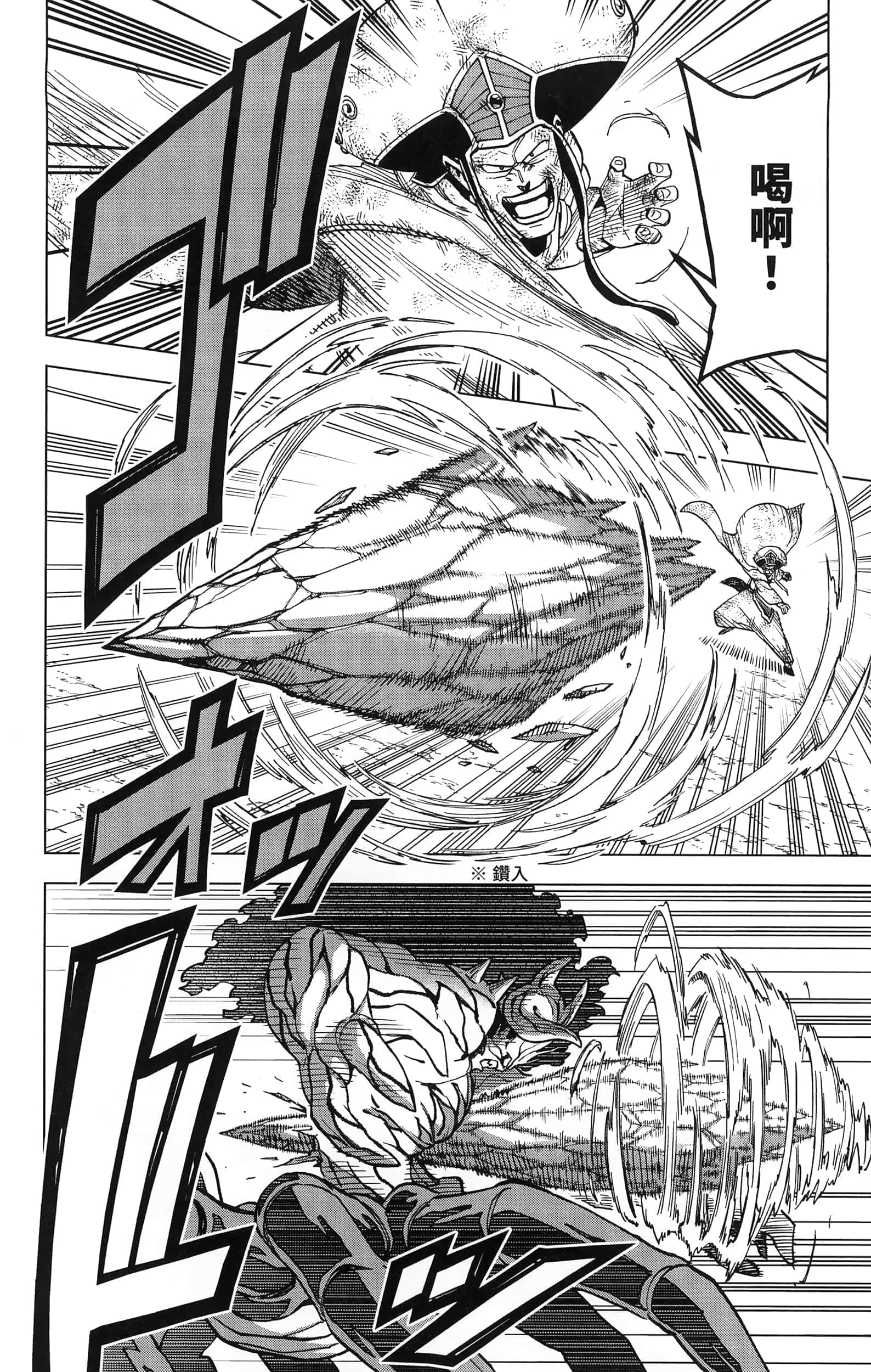 第 156 页