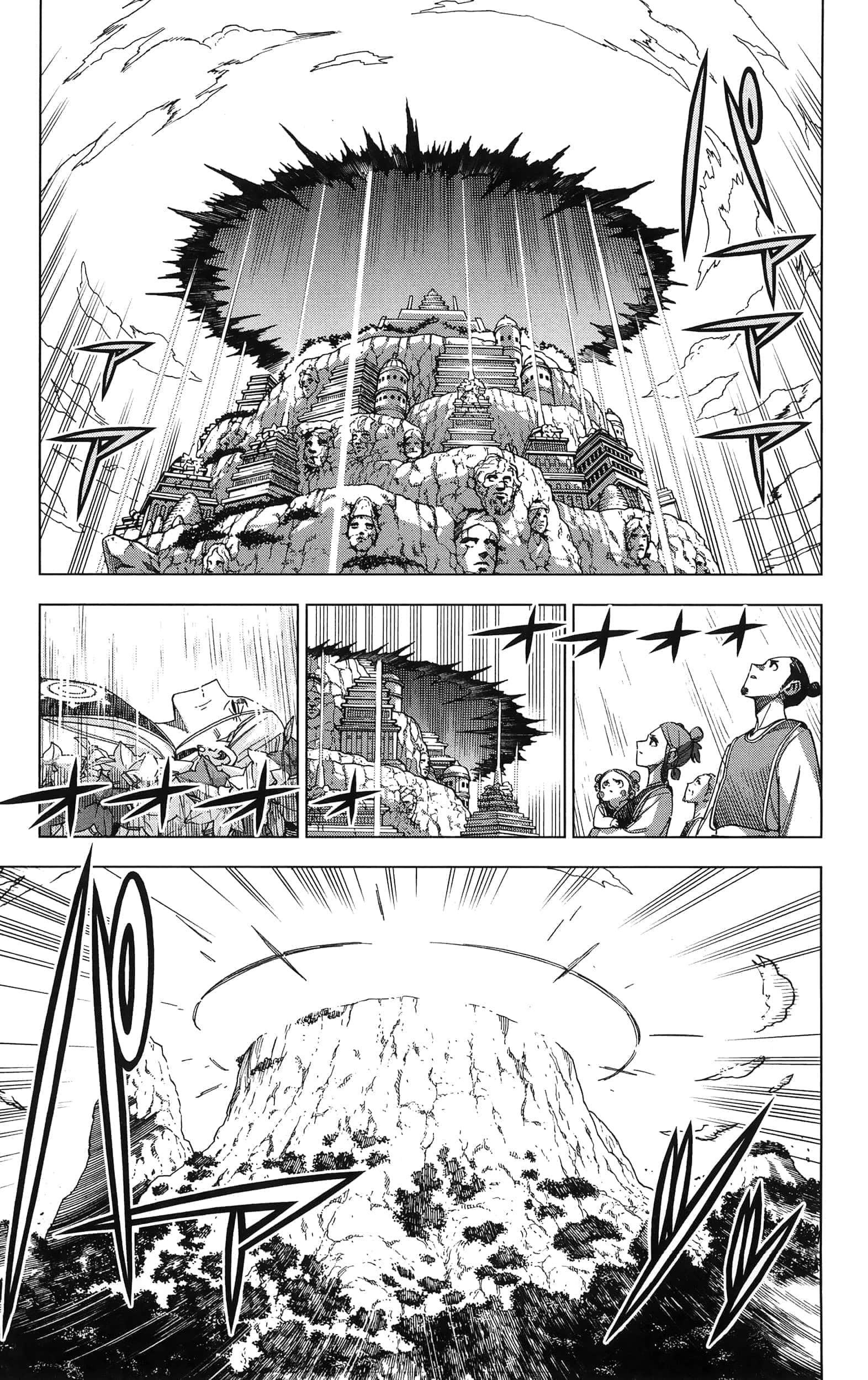第 189 页