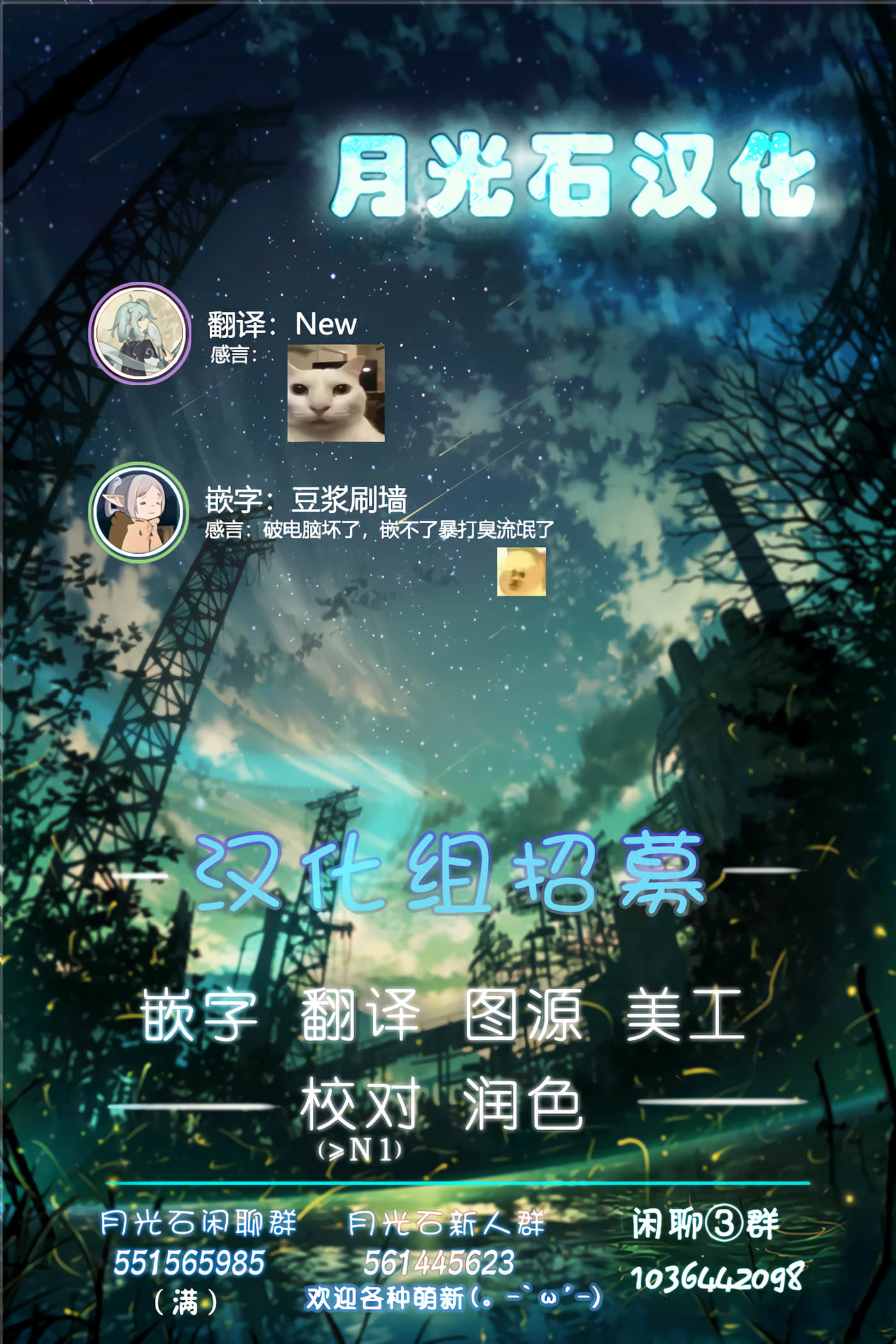 第 38 页