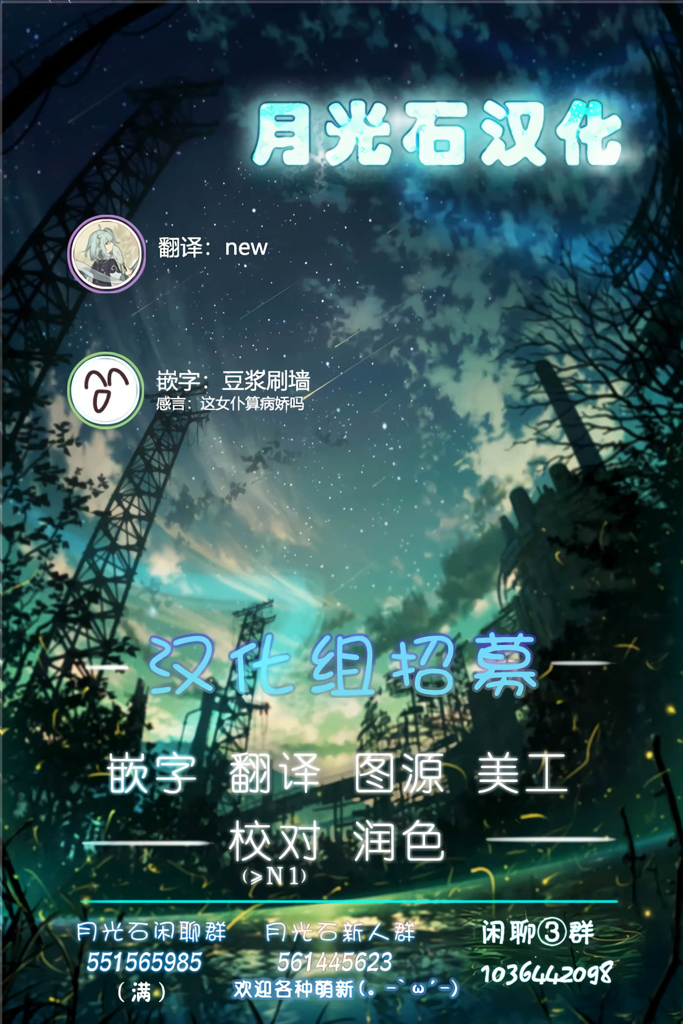 第 21 页