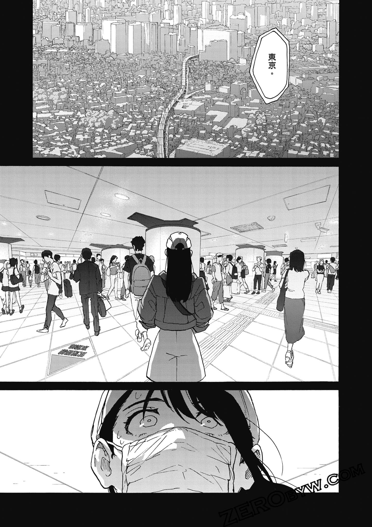 Page 92