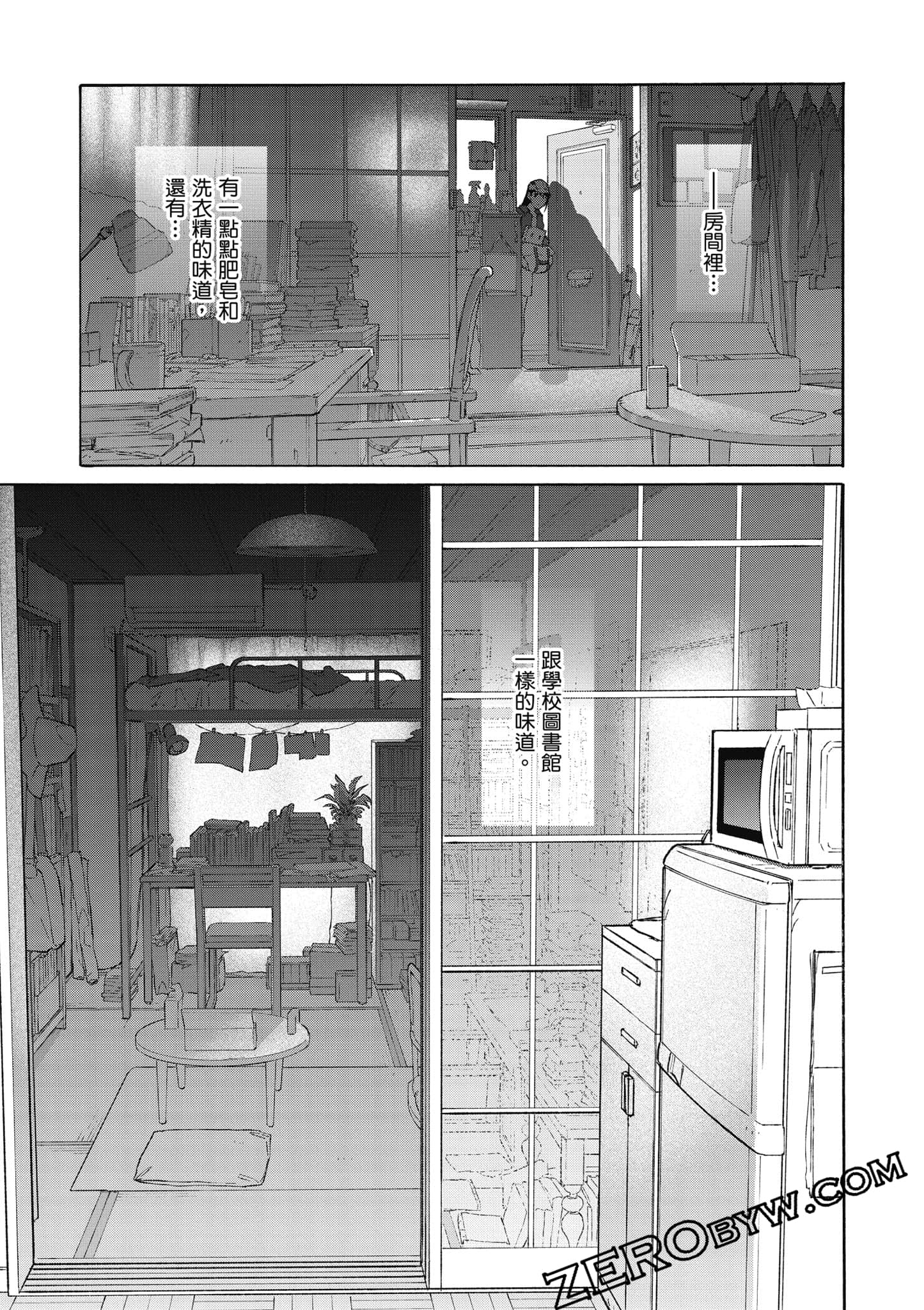 Page 98