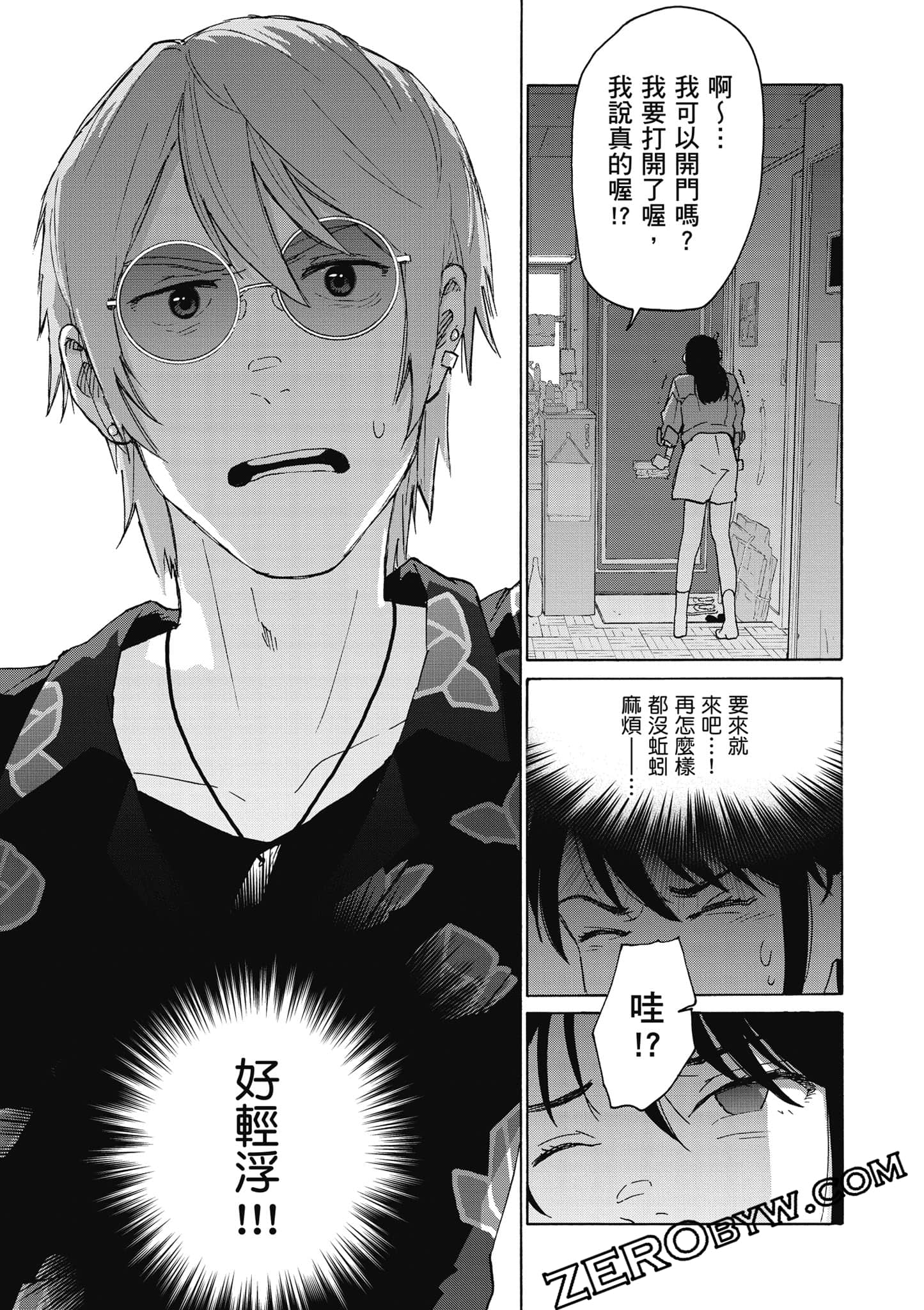 Page 114