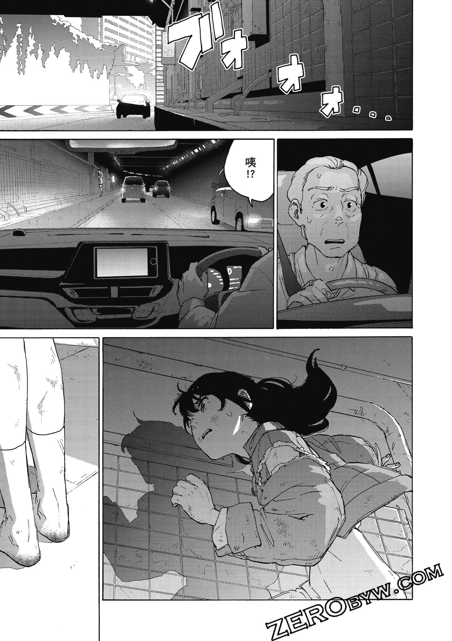 Page 188
