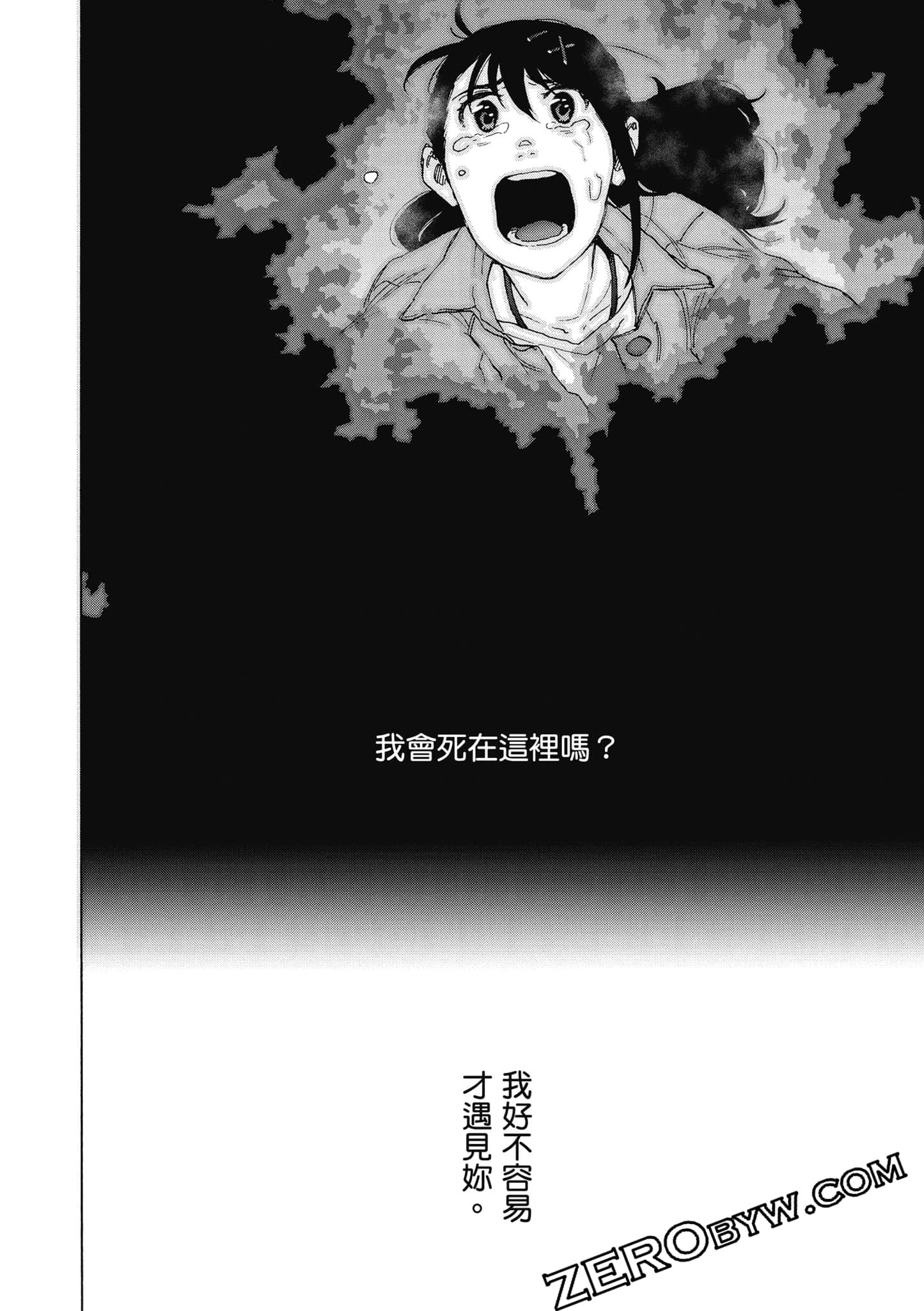Page 135