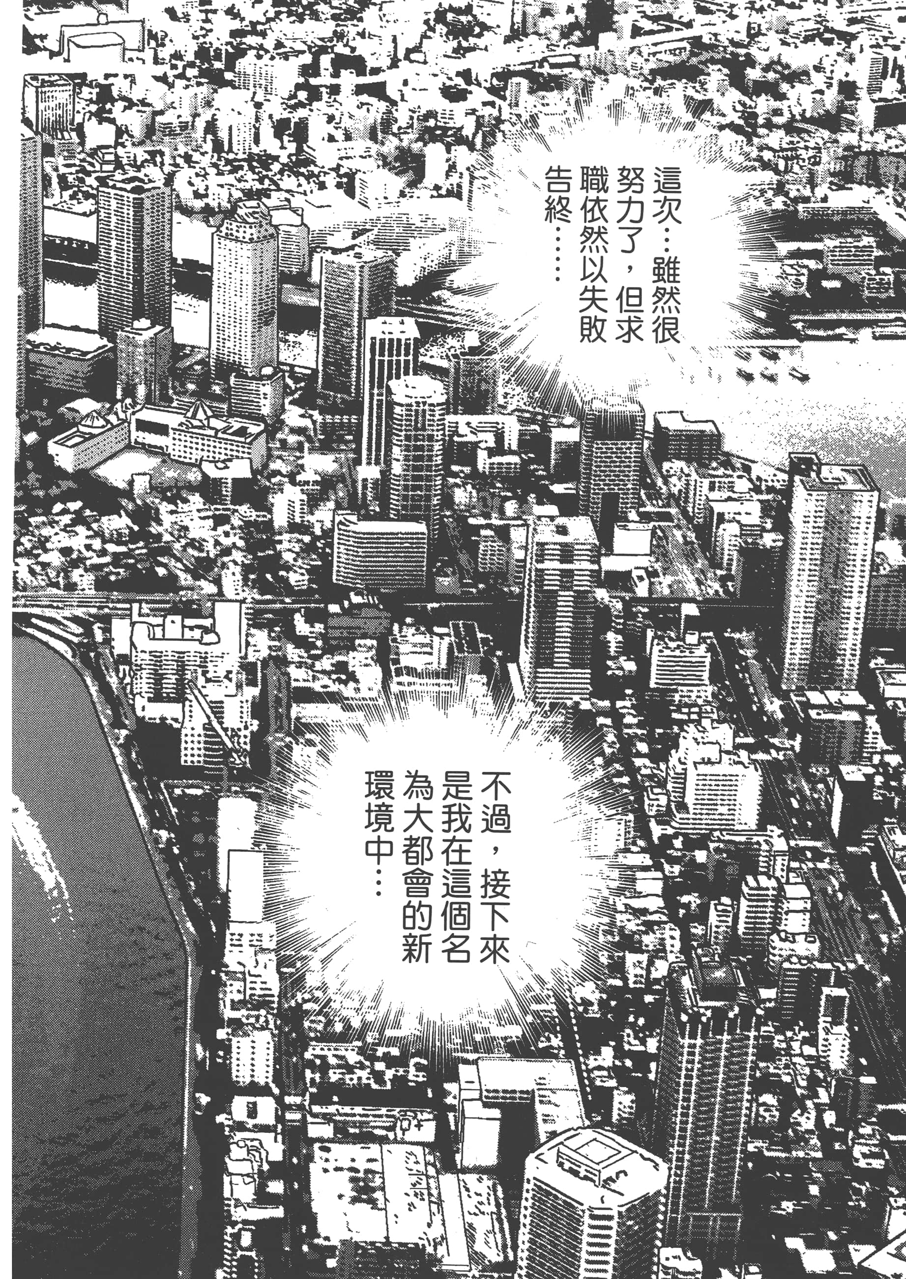 第 80 页