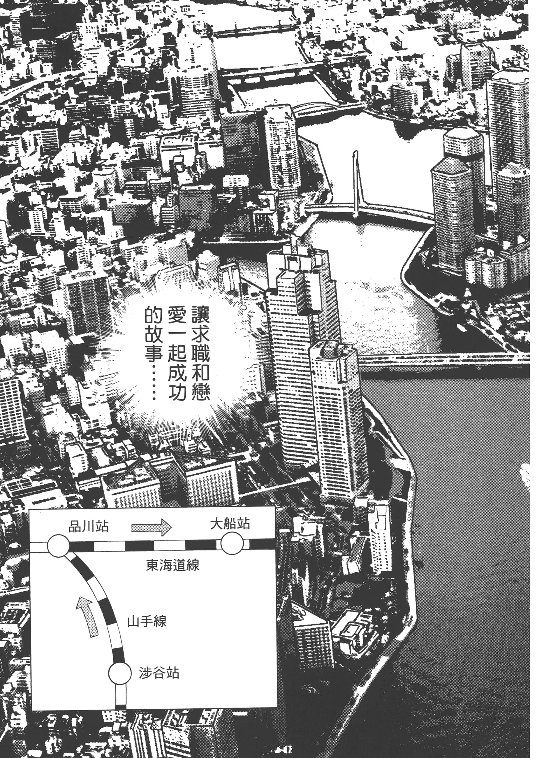 第 81 页