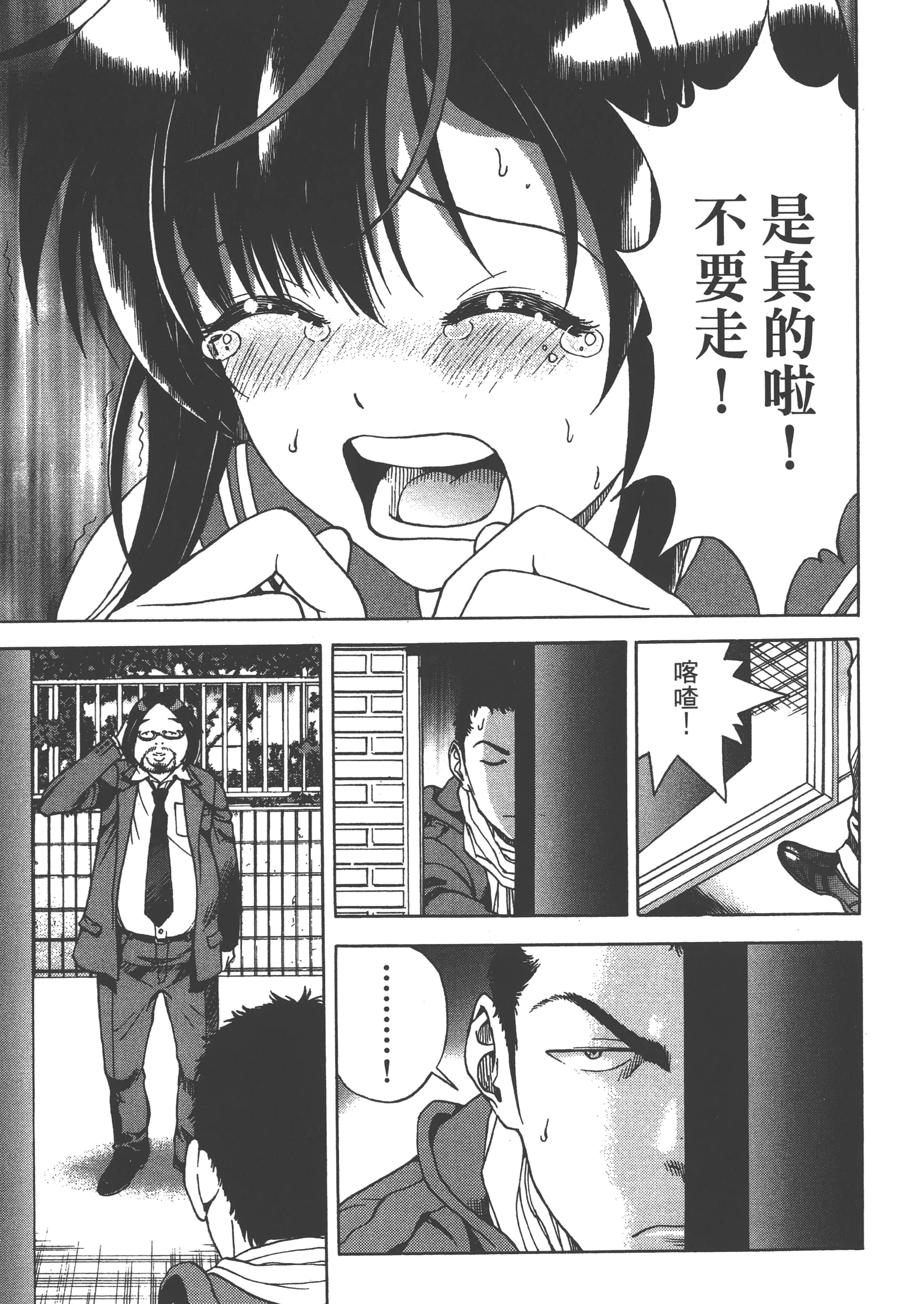 第 125 页