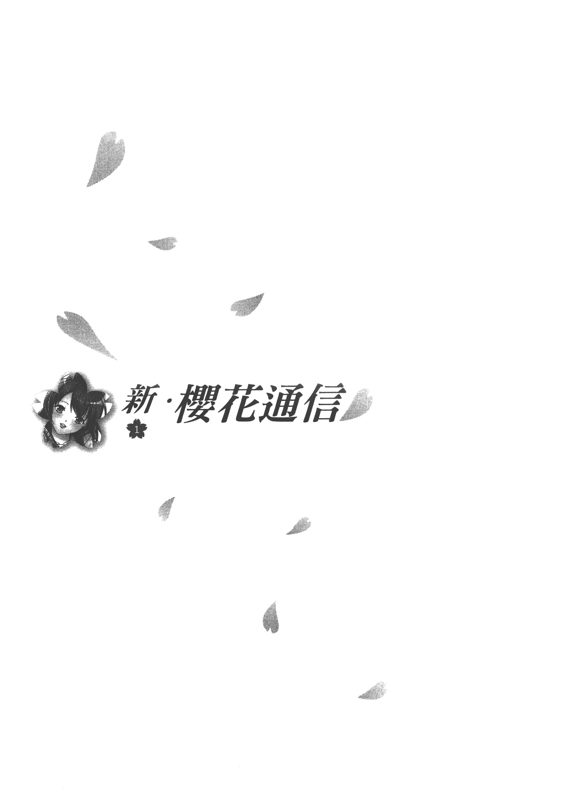 第 129 页